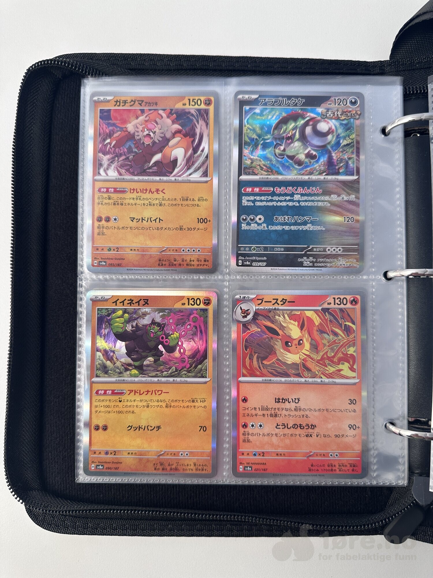 Pokemon samlealbum med 40 holo kort!, bilde 3