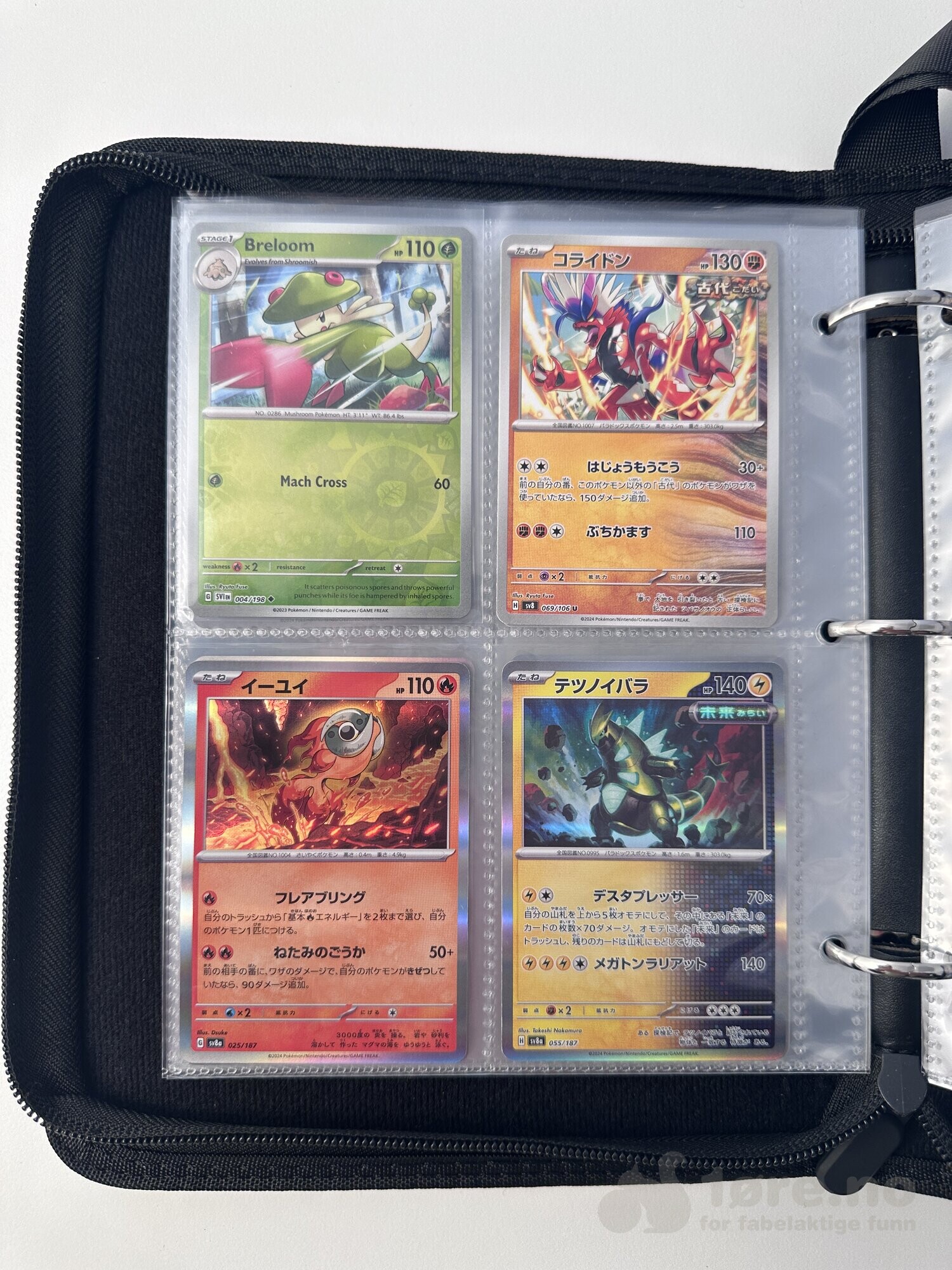 Pokemon samlealbum med 40 holo kort!, bilde 4