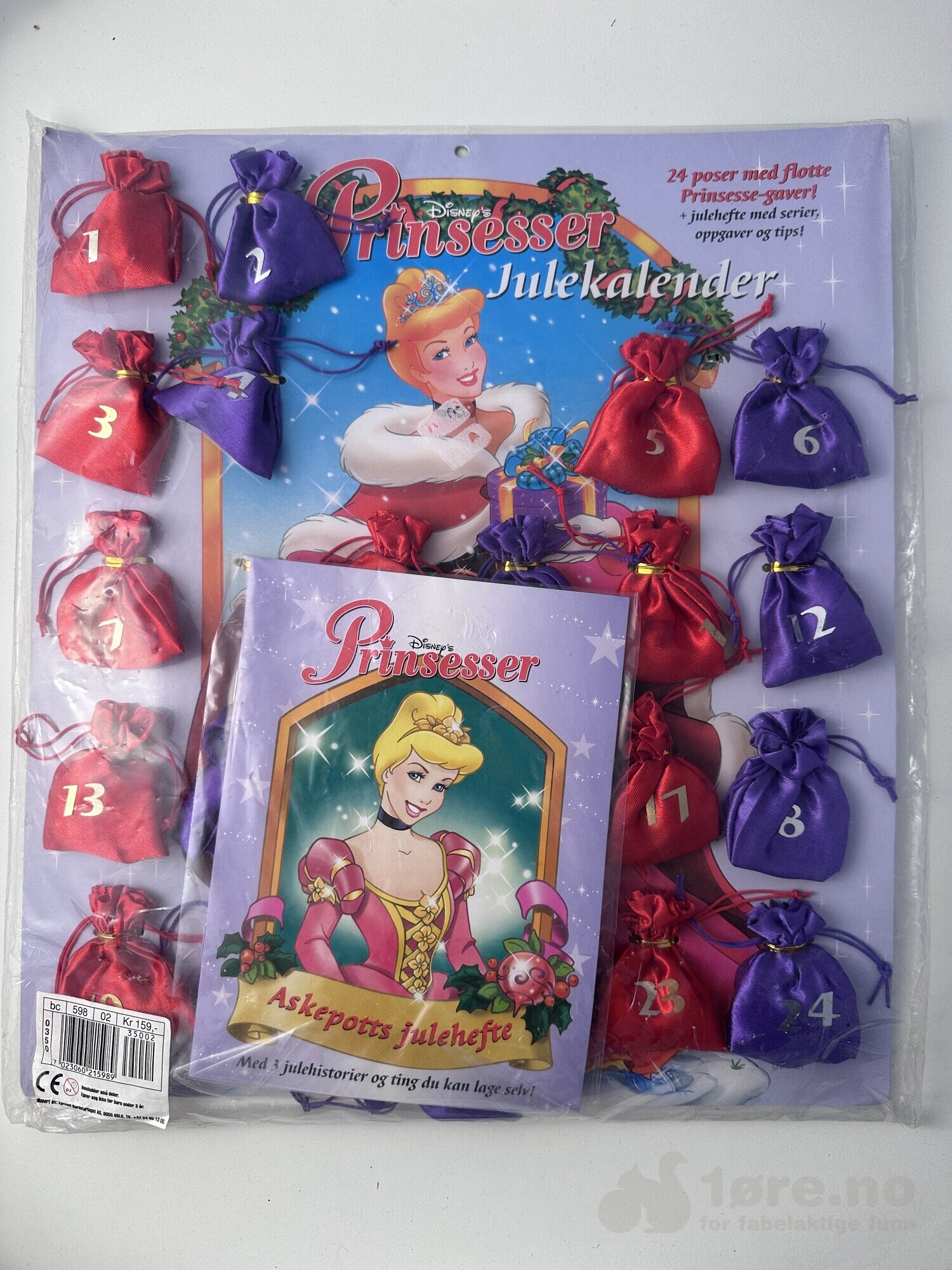 Prinsesser julekalender 2003