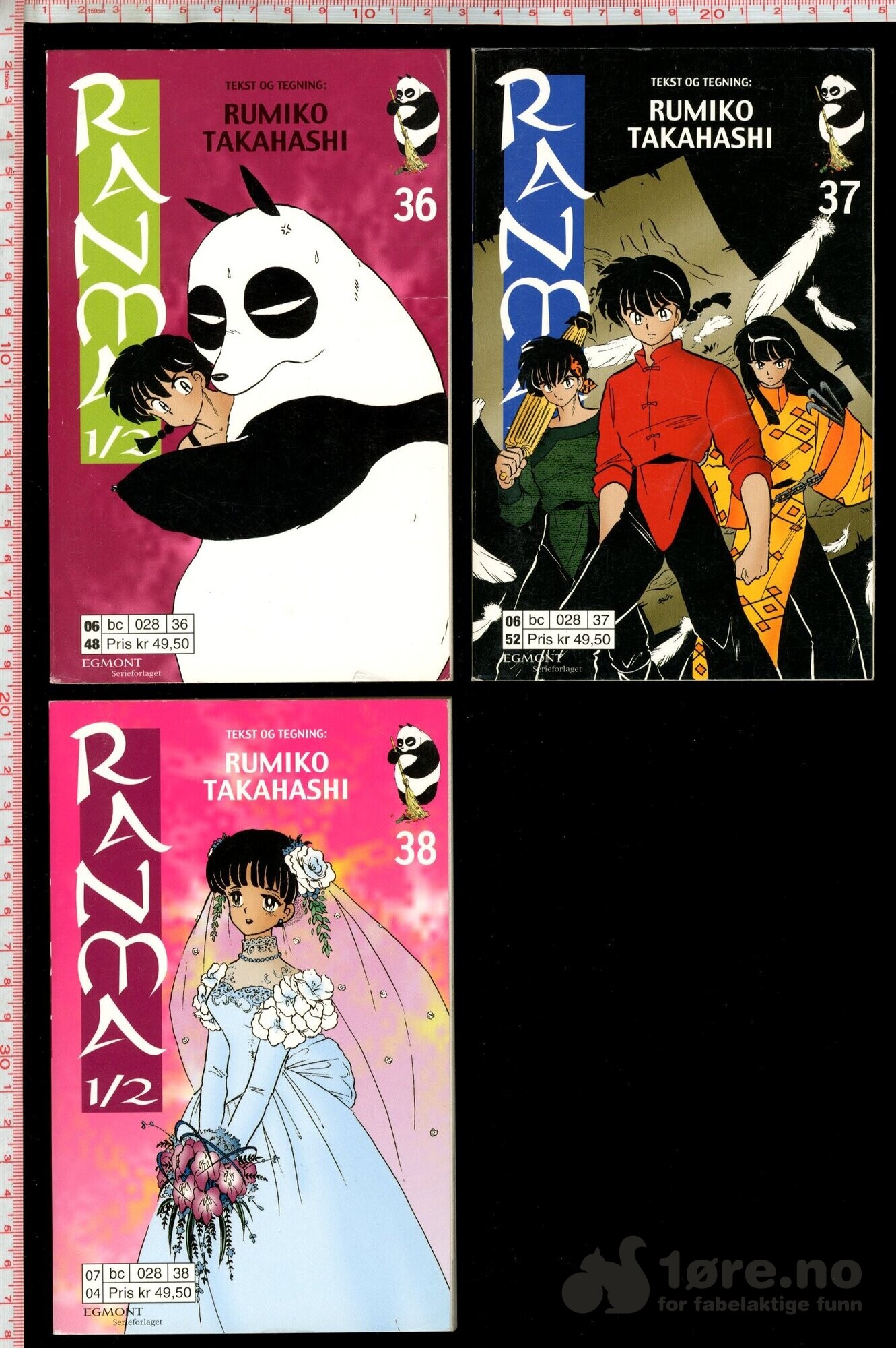 Ranma ½ Nr.1-38, bilde 10