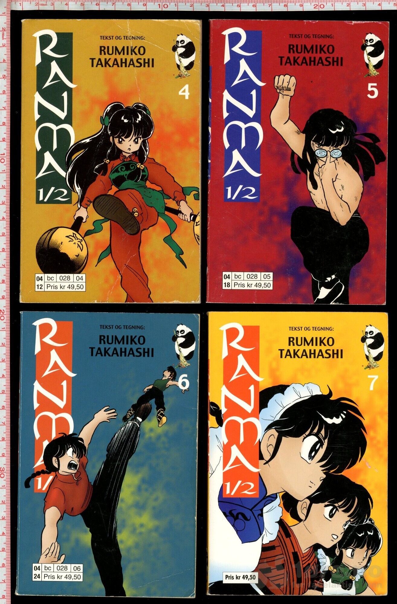Ranma ½ Nr.1-38, bilde 2