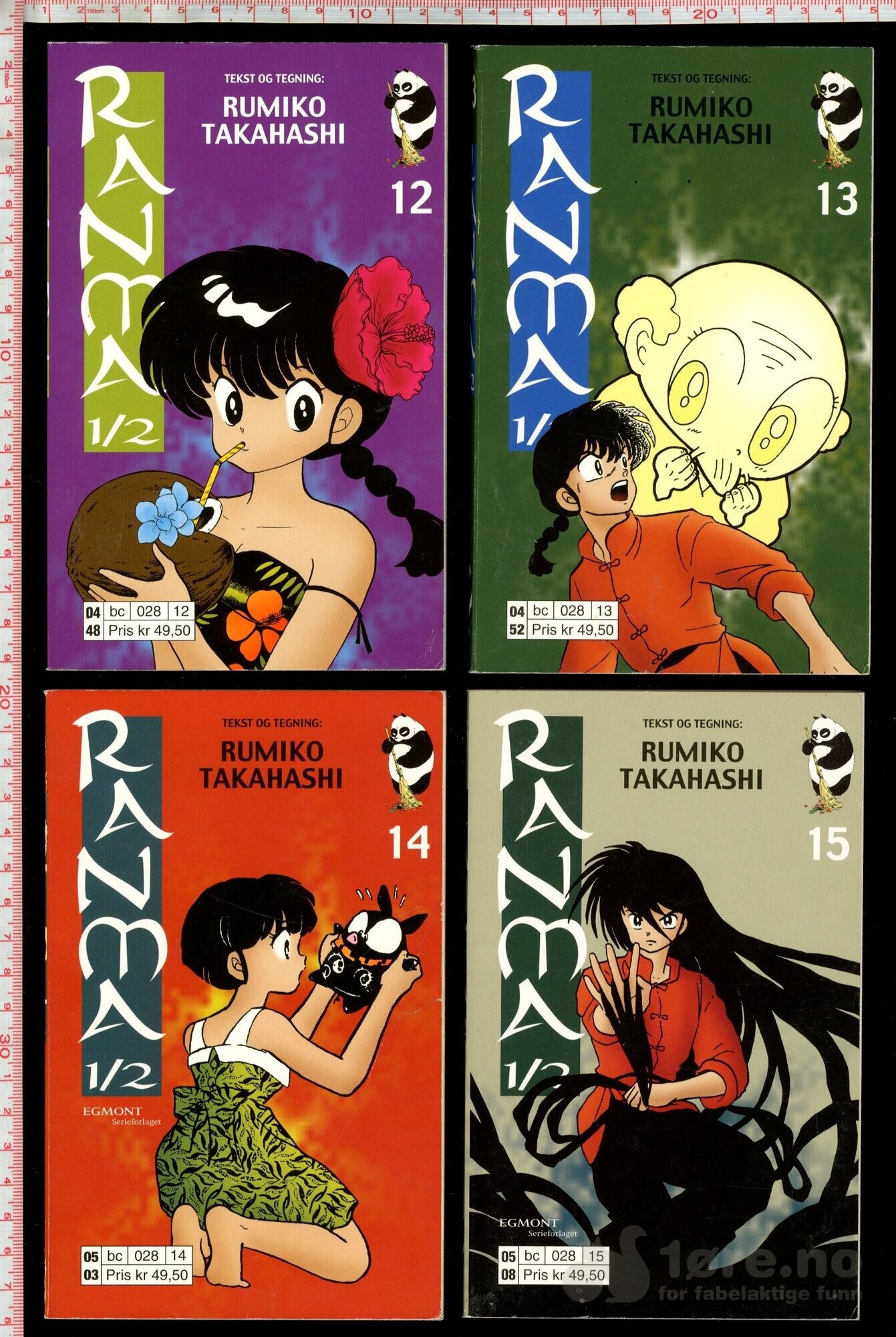 Ranma ½ Nr.1-38, bilde 4