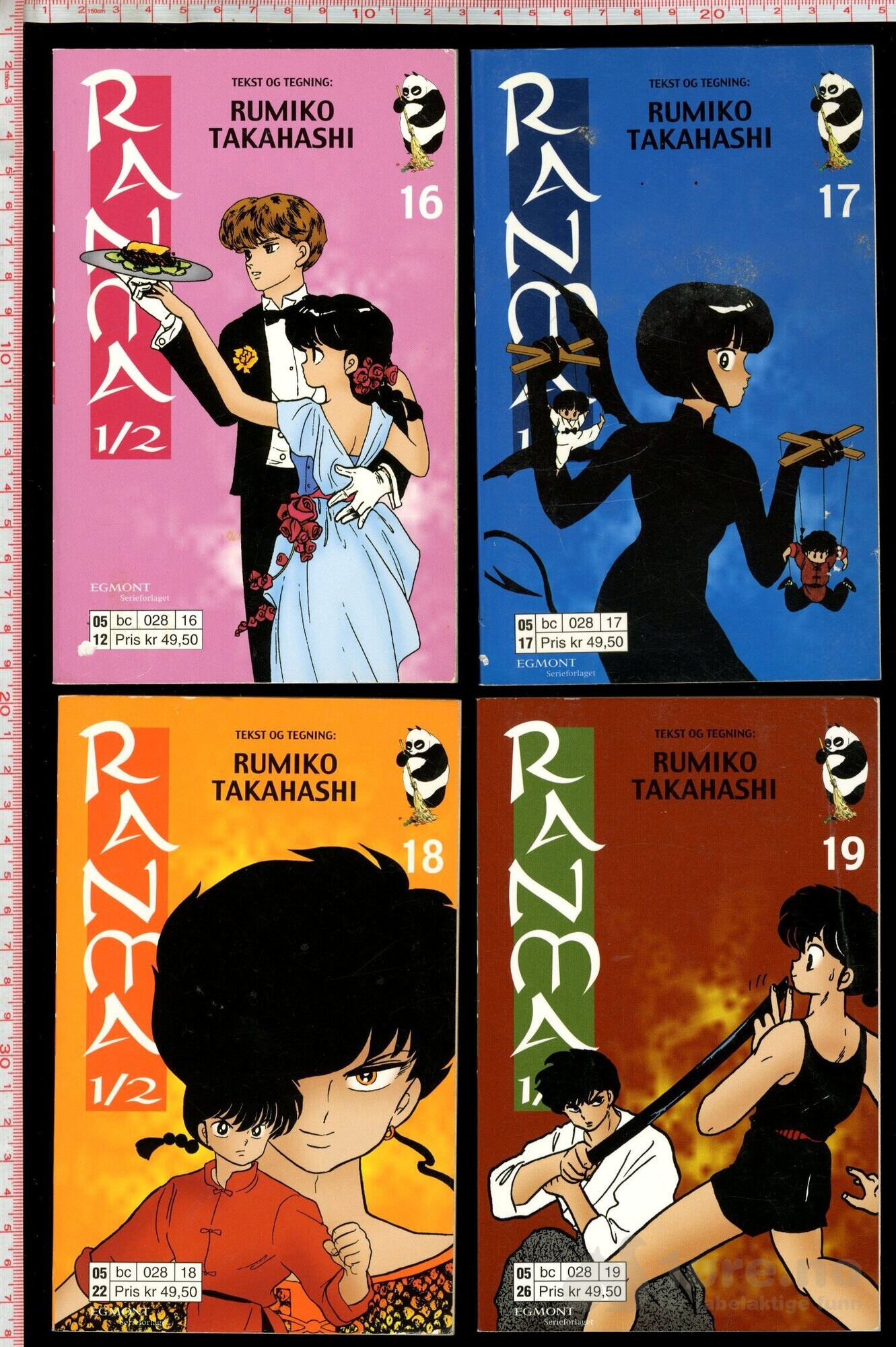 Ranma ½ Nr.1-38, bilde 5