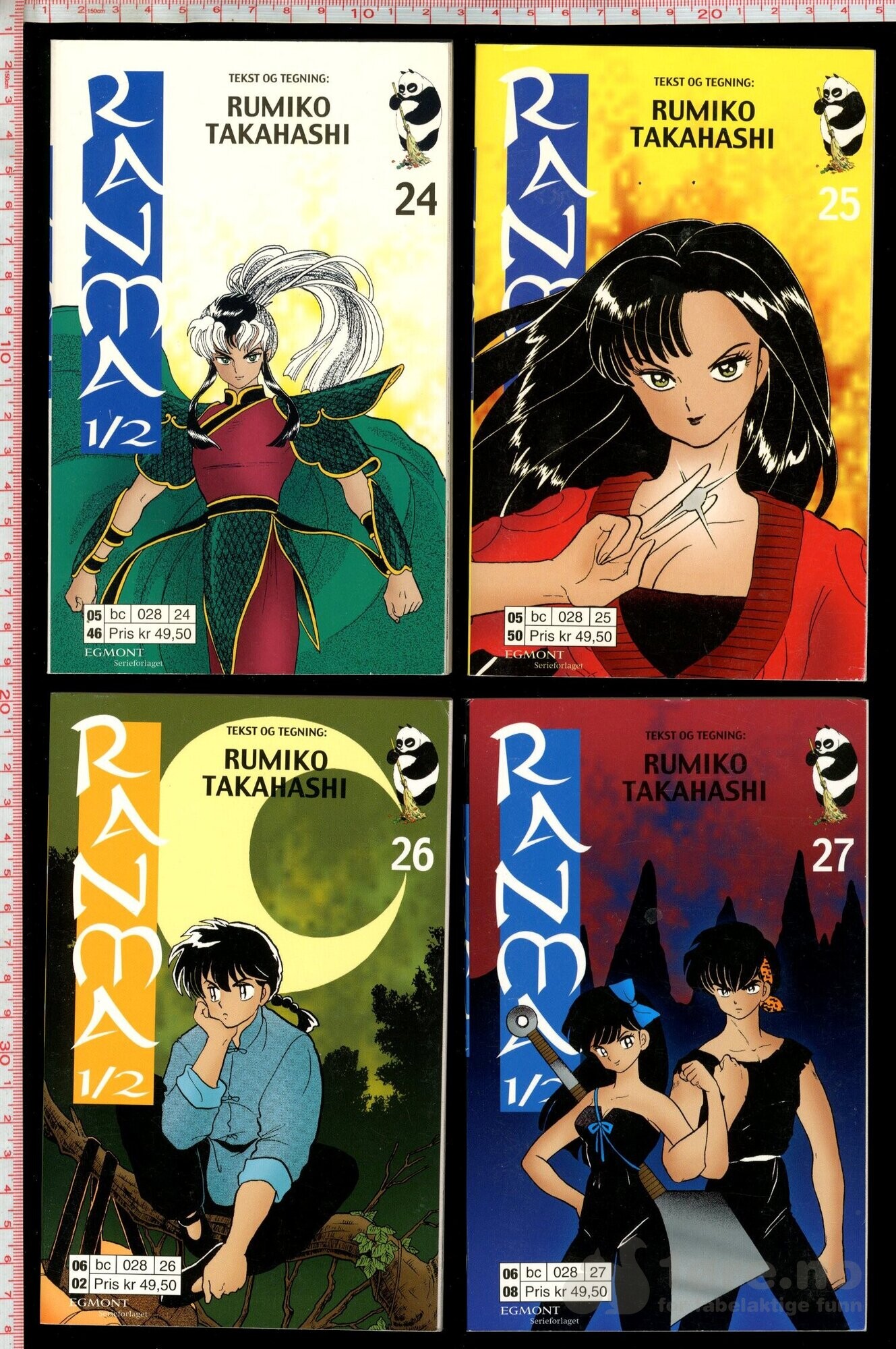 Ranma ½ Nr.1-38, bilde 7
