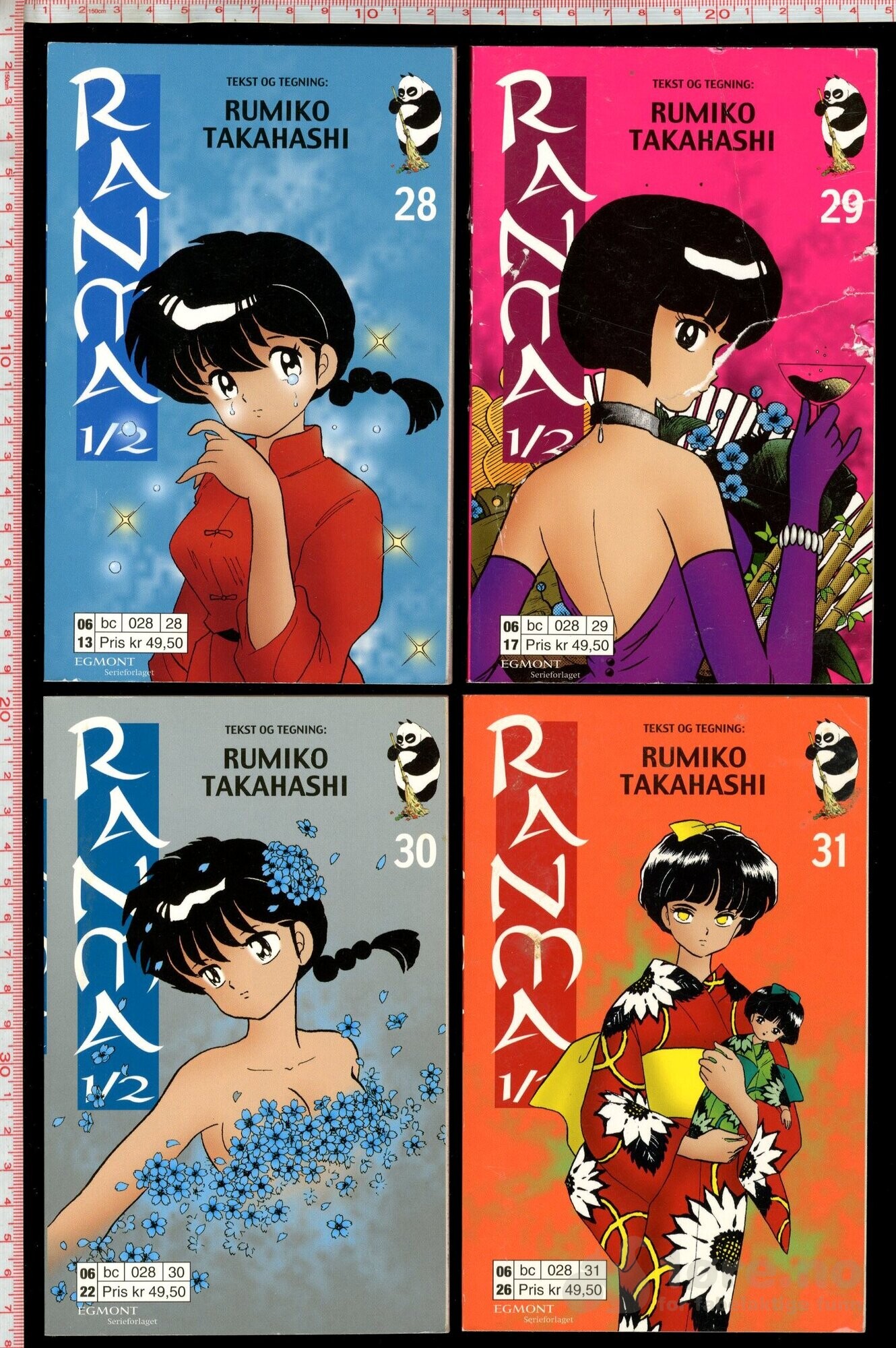 Ranma ½ Nr.1-38, bilde 8