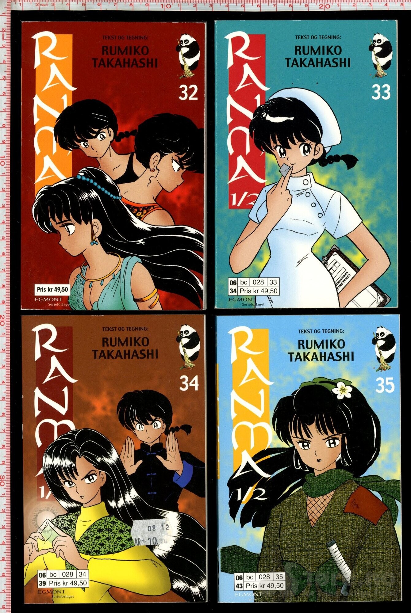 Ranma ½ Nr.1-38, bilde 9