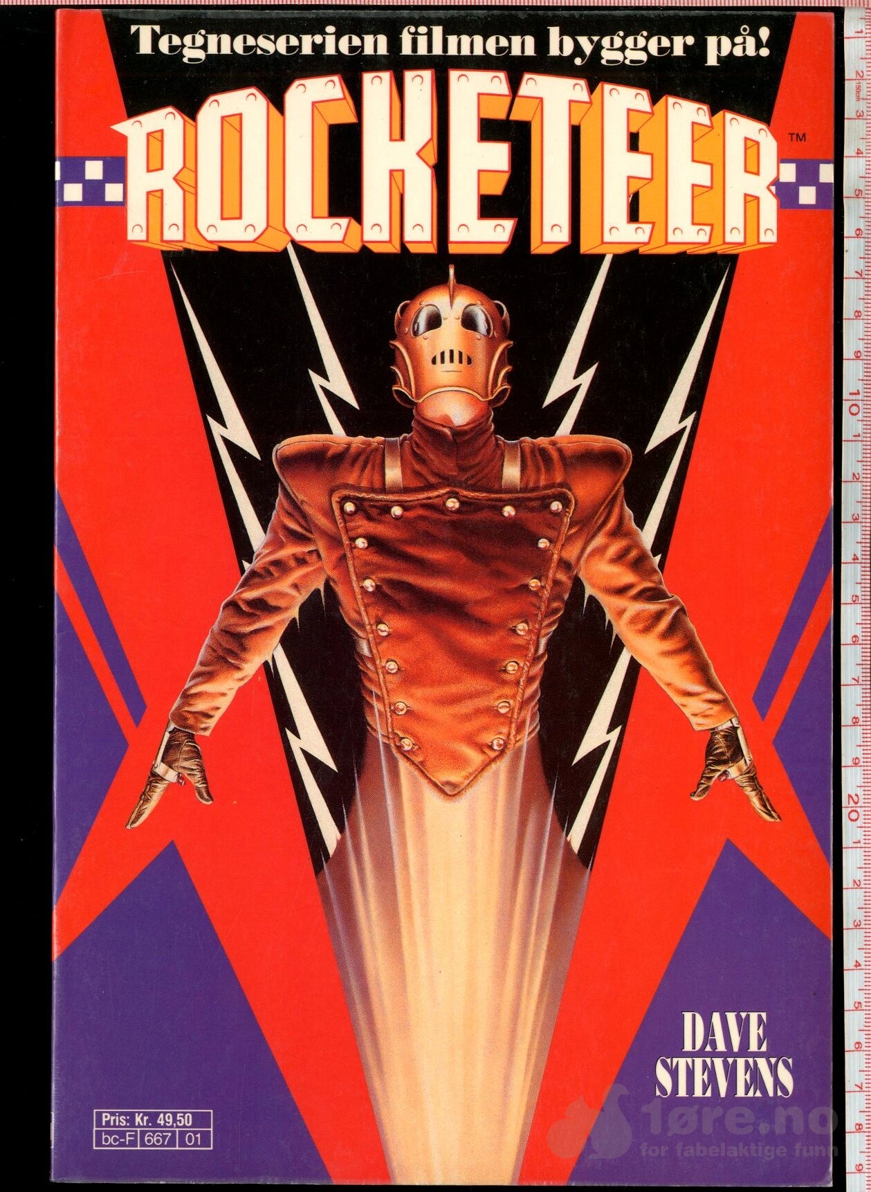 ROCKETEER