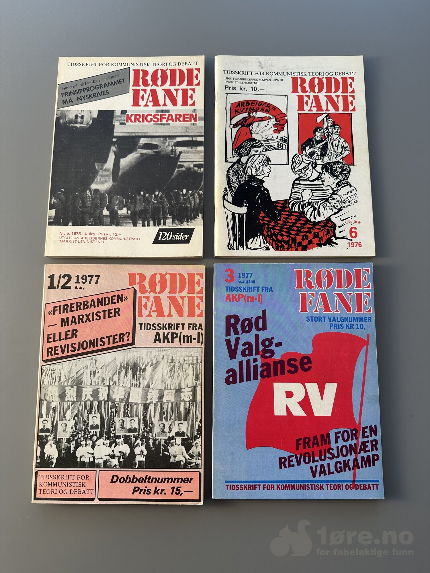 Røde Fane / Garde, bilde 2