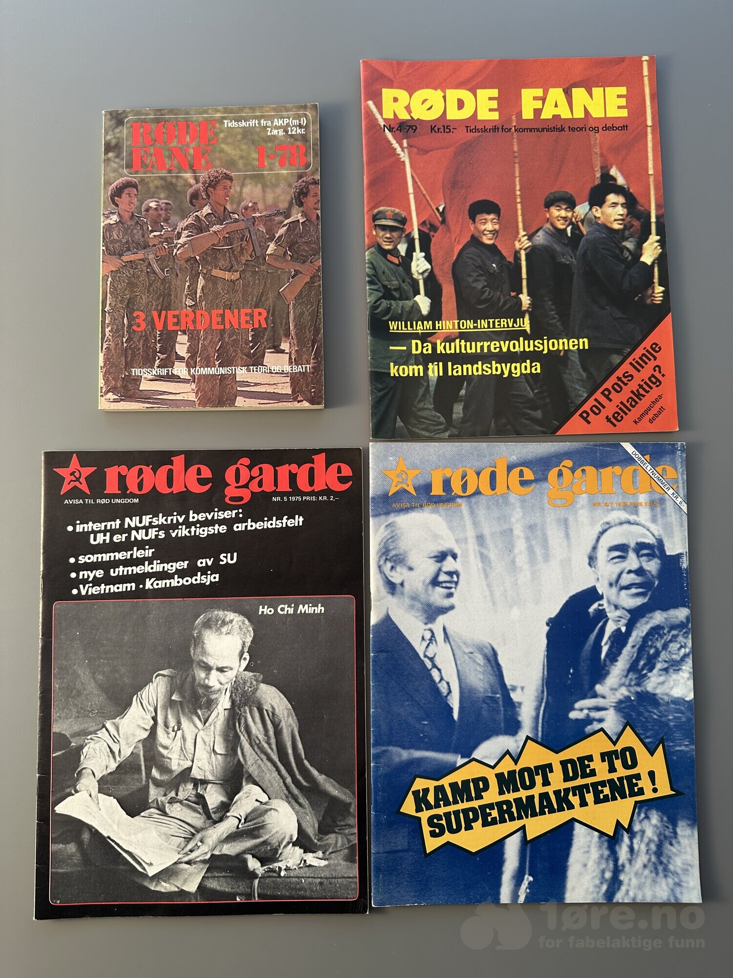 Røde Fane / Garde, bilde 3