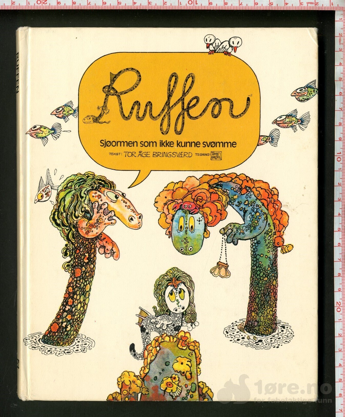 Ruffen - Sjøormen som ikke kunne svømme (1973)