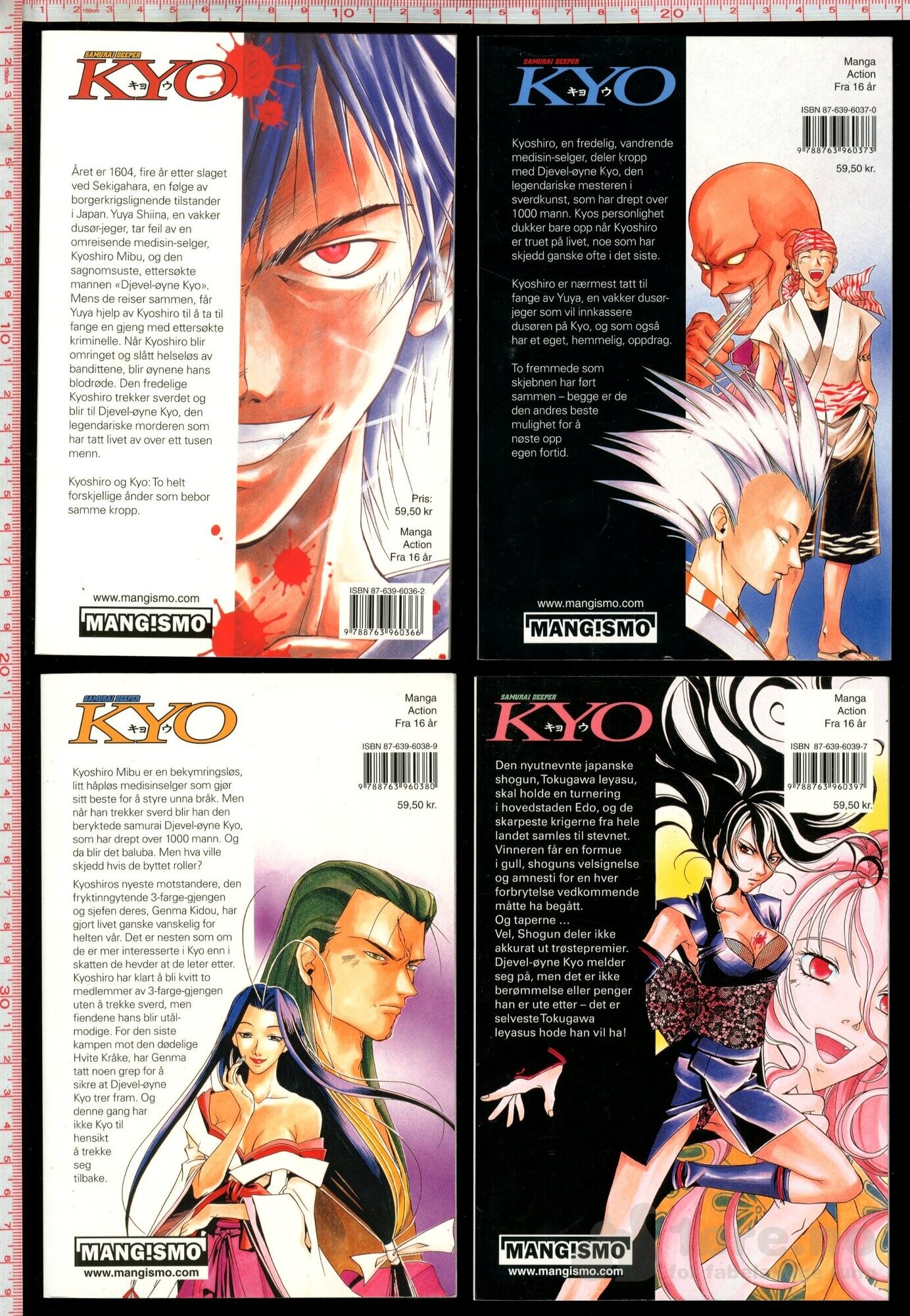 Samurai Deeper Kyo Nr.1-5, 10, bilde 2