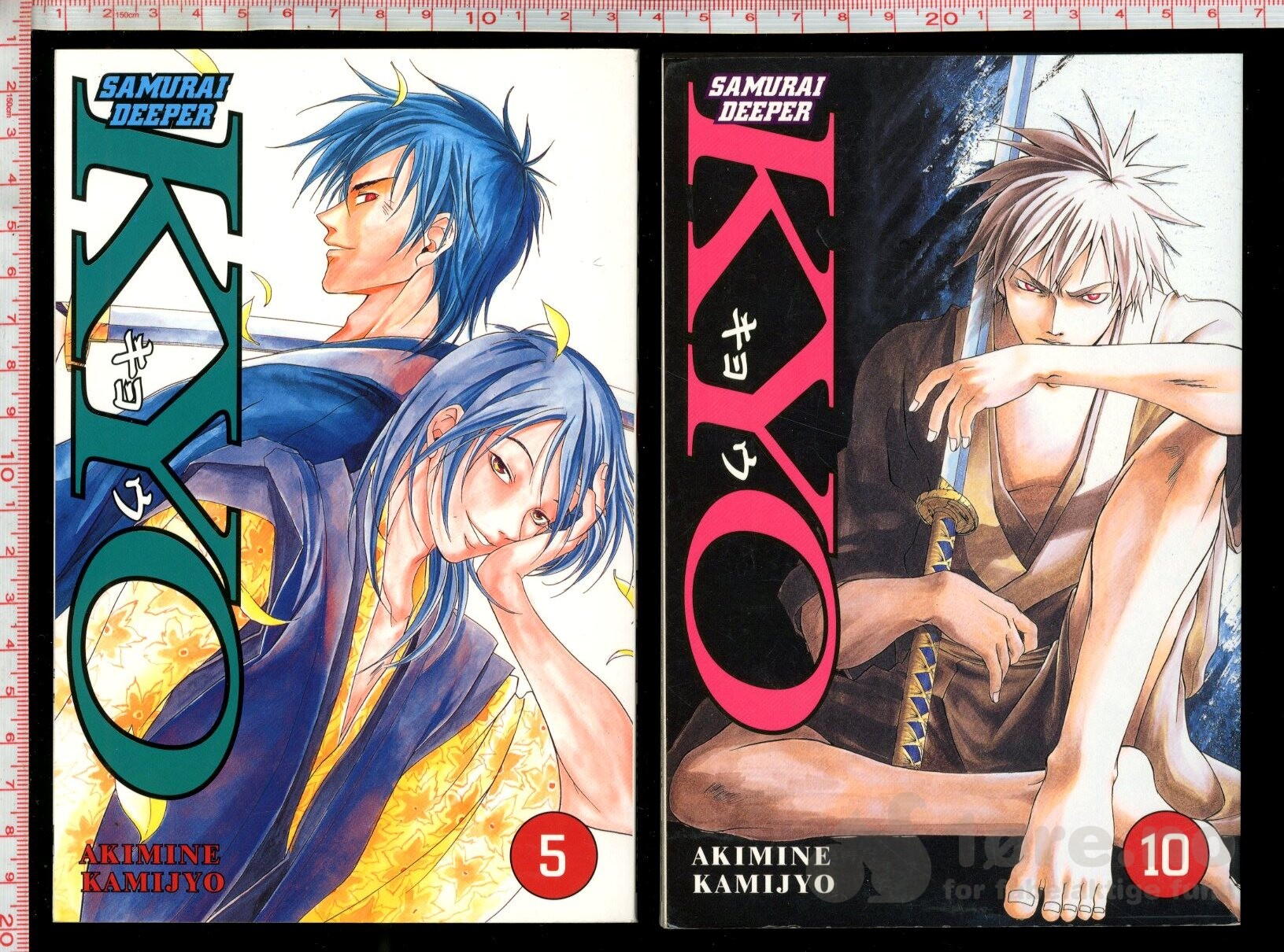 Samurai Deeper Kyo Nr.1-5, 10, bilde 3