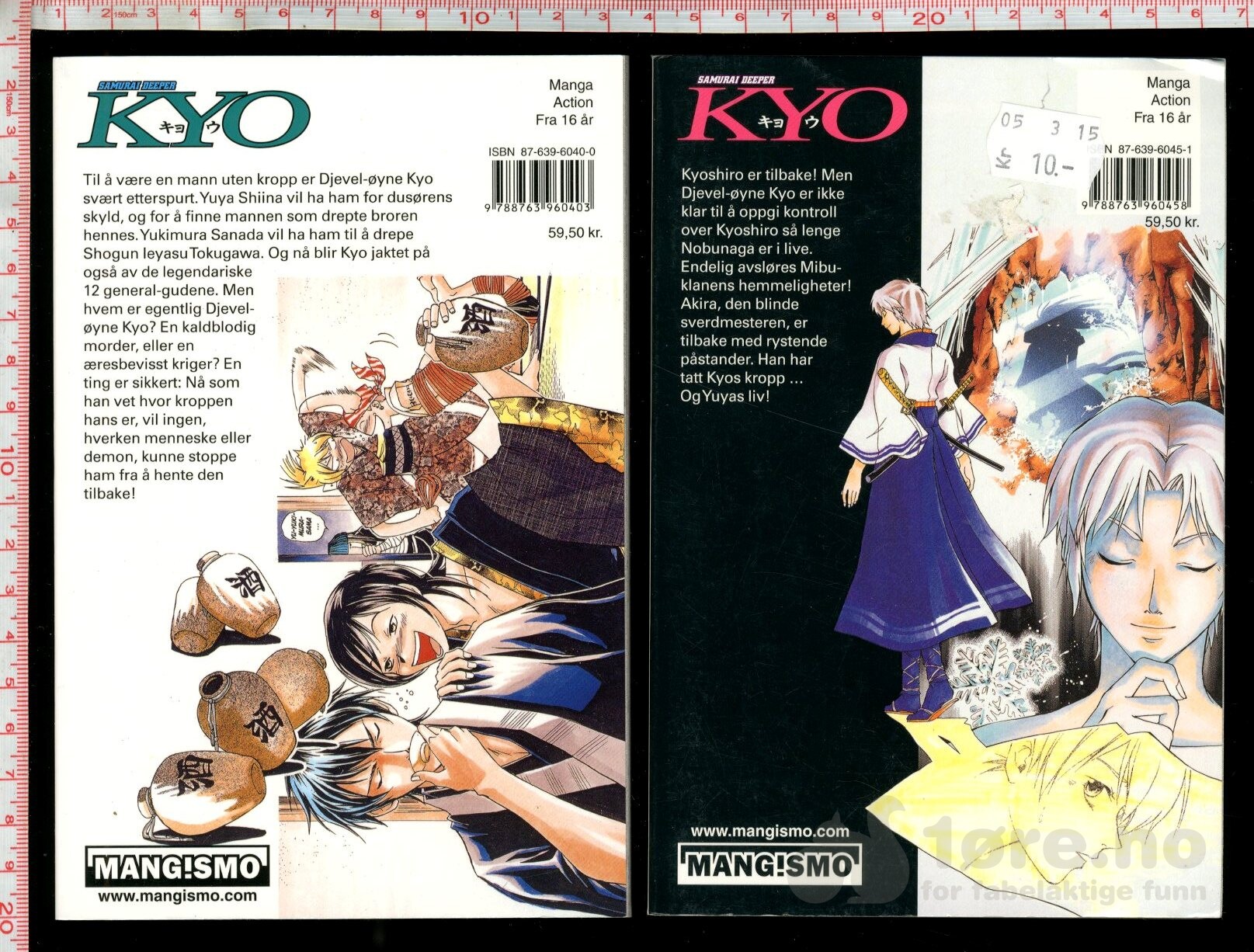 Samurai Deeper Kyo Nr.1-5, 10, bilde 4