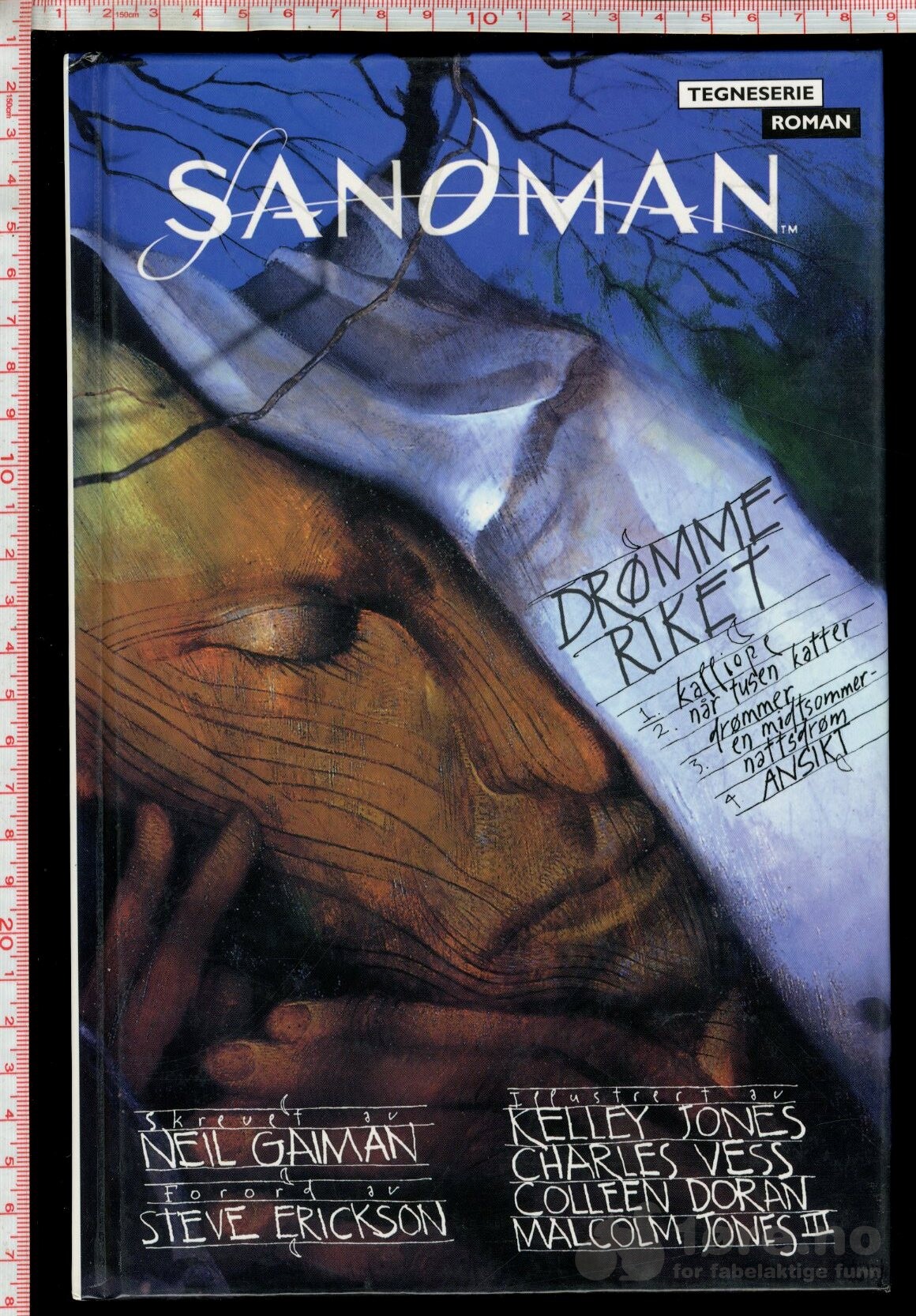Sandman - Drømmeriket