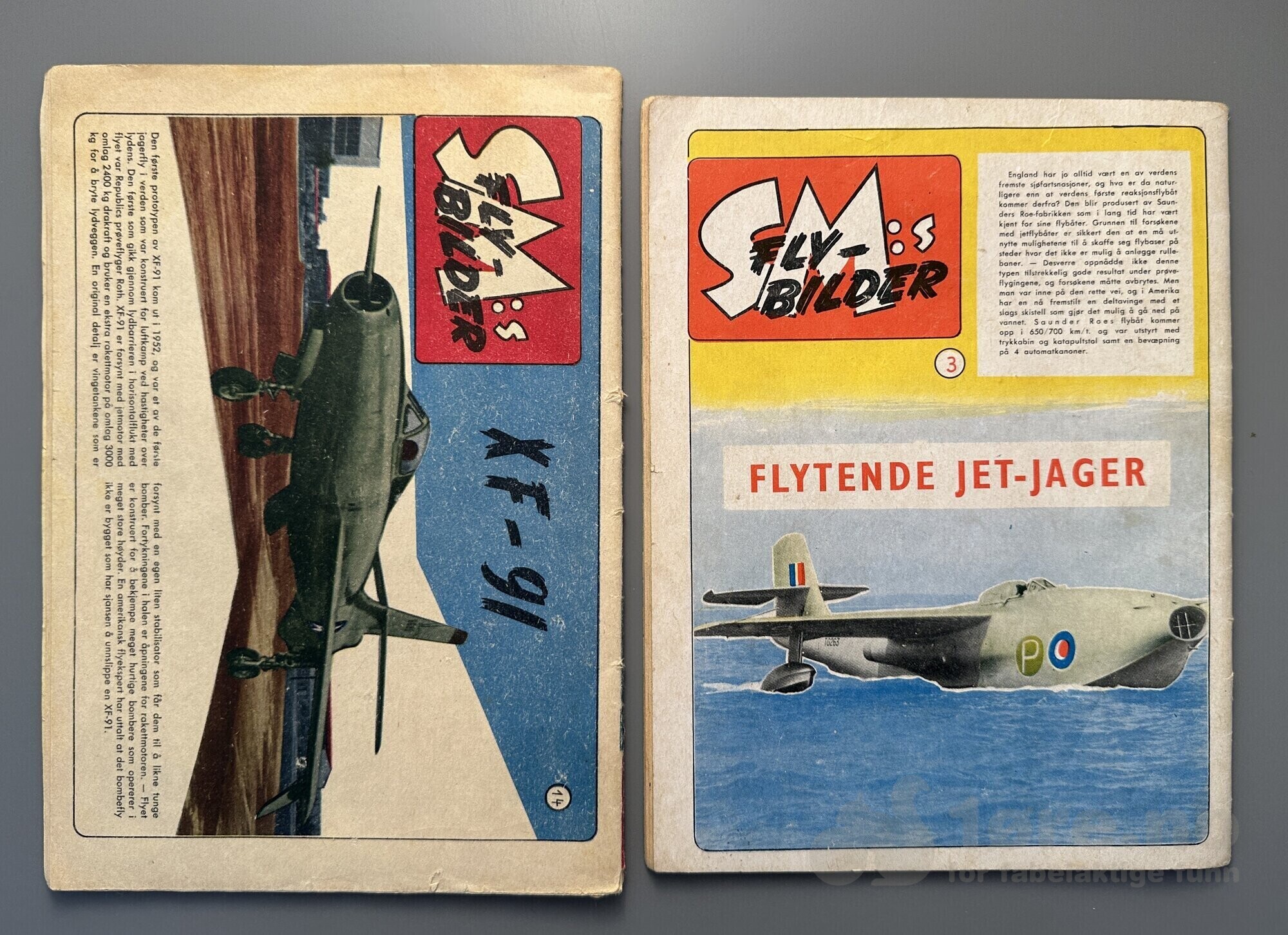 Serie Magasinet lott 1955-1957, bilde 2