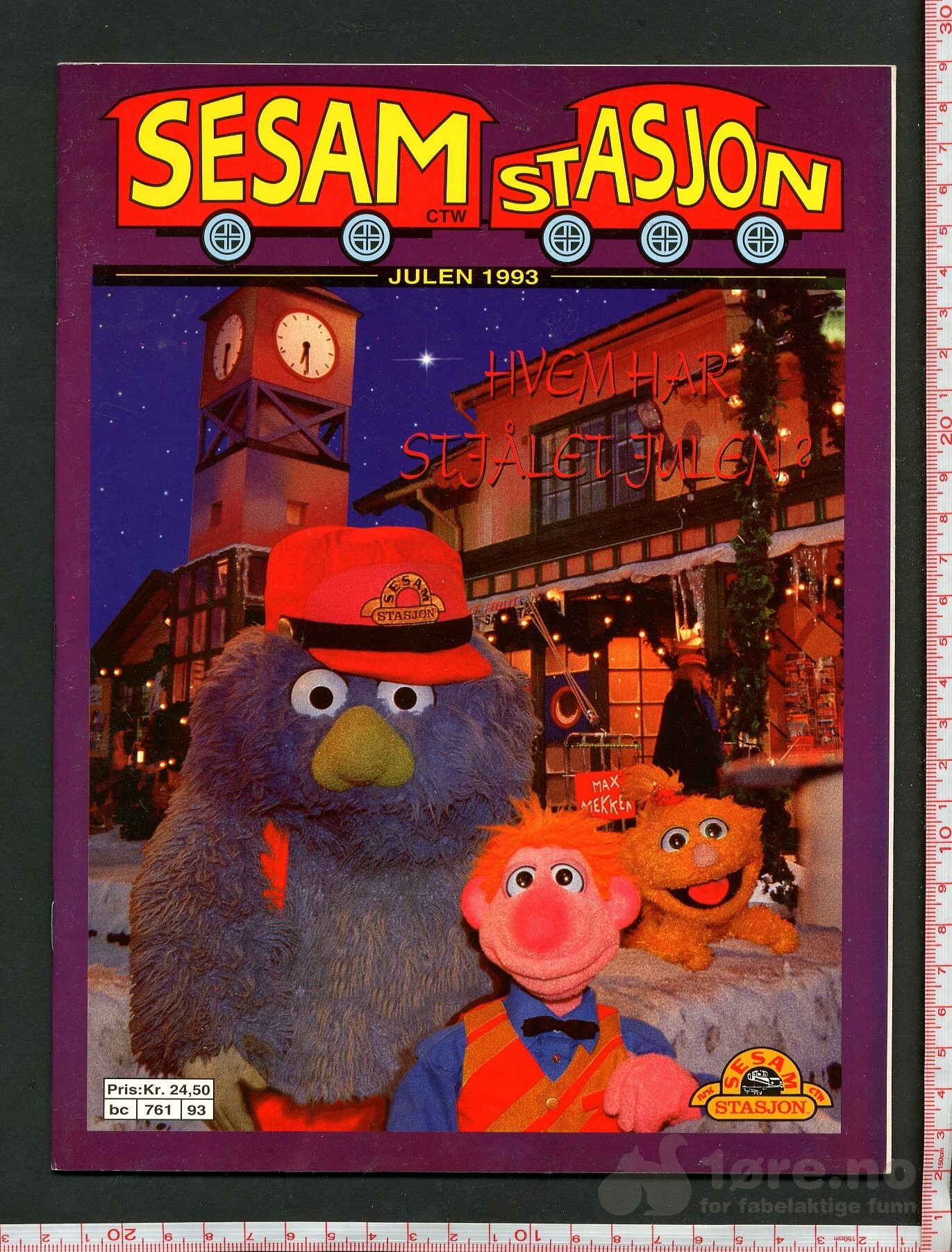 SESAM STASJON 1991-1993, bilde 3