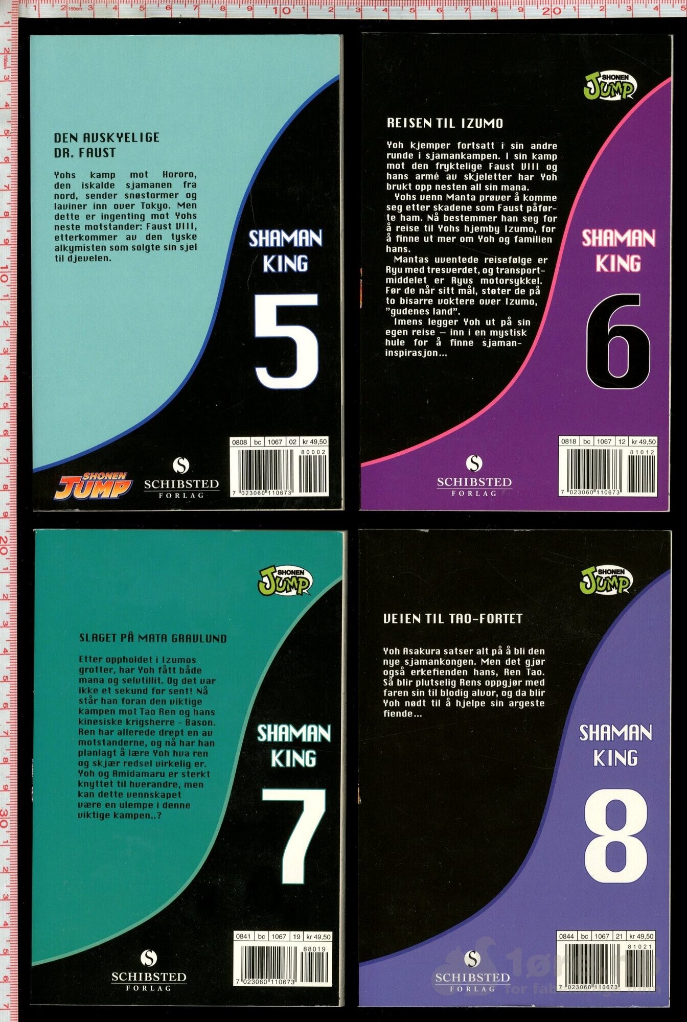 Shaman king Nr.1-8, bilde 4
