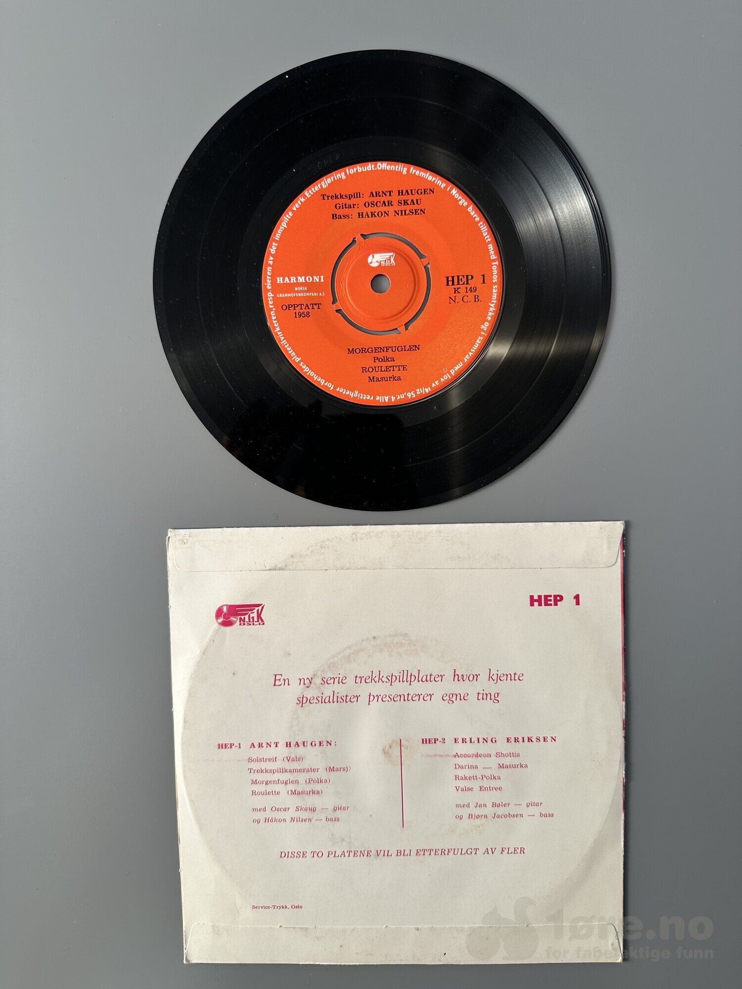 Singel - Arnt Haugen - Solstreif, bilde 3