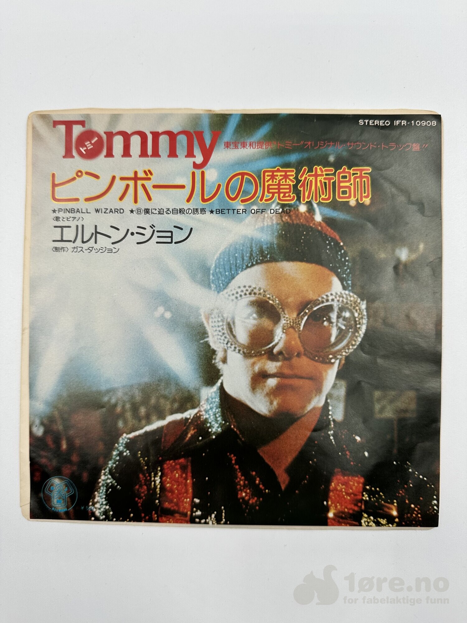 Singel - Elton John/Tommy – Pinball wizard