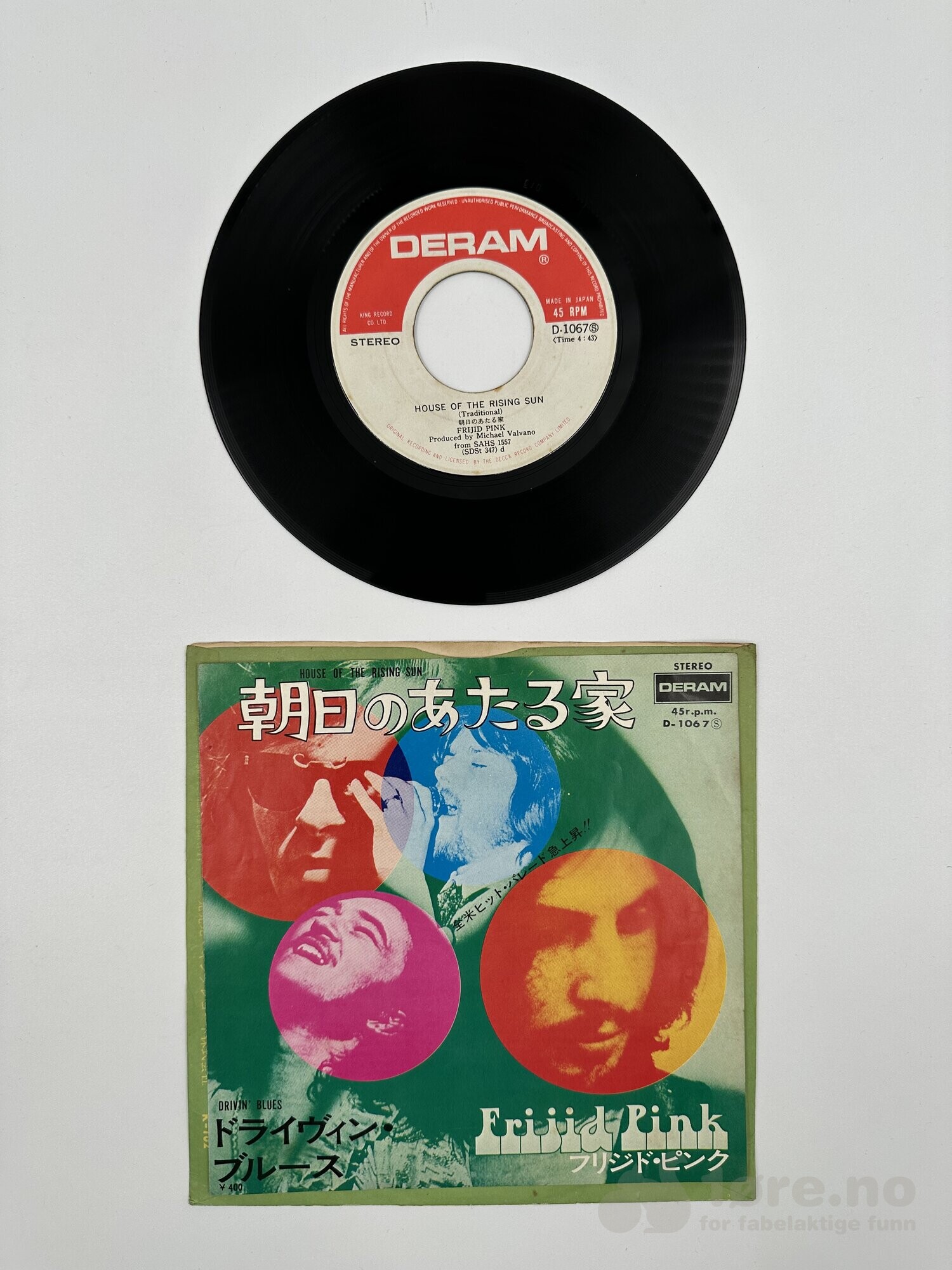 Singel - Frijid Pink – House of the rising sun, bilde 2