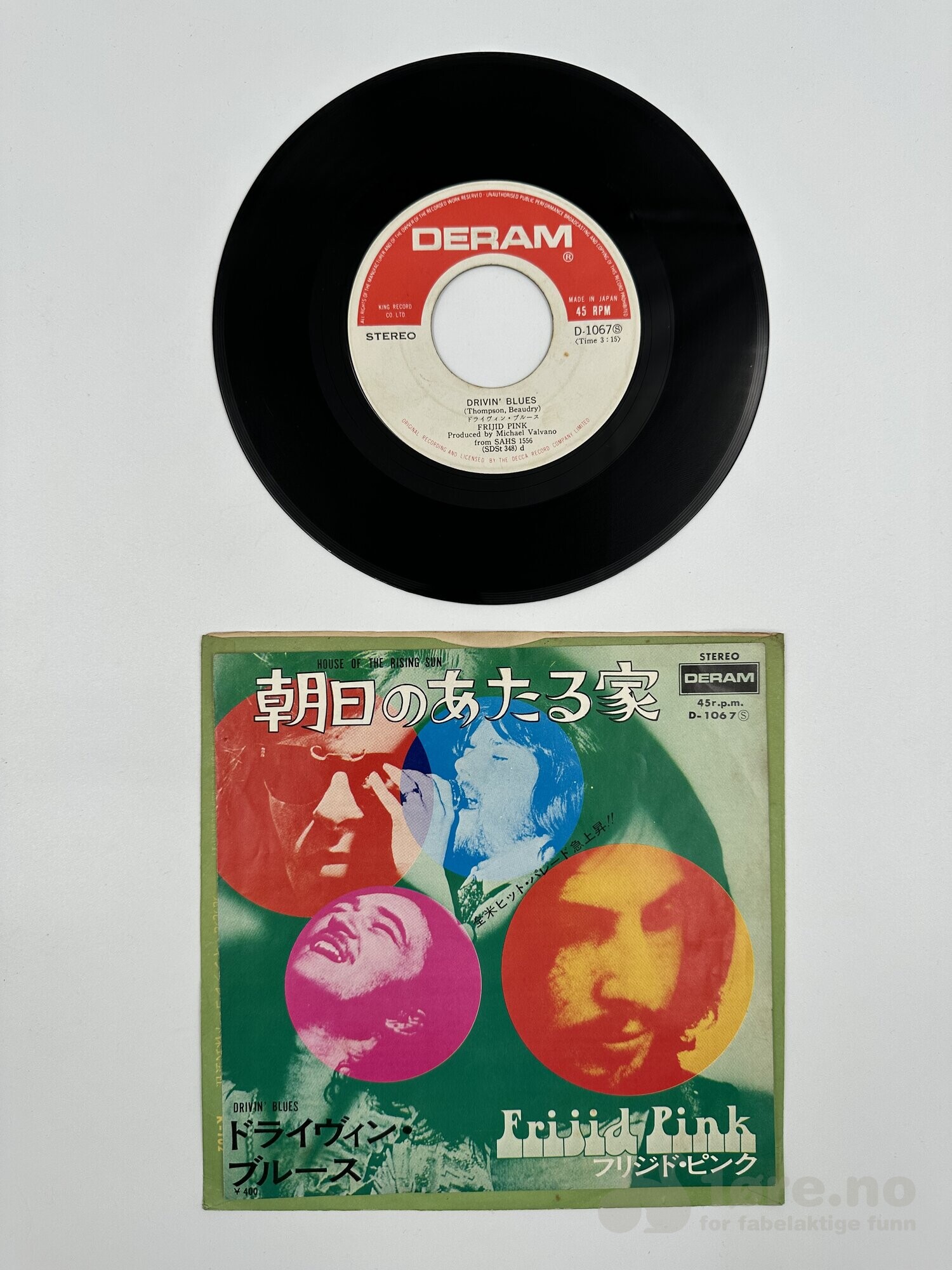 Singel - Frijid Pink – House of the rising sun, bilde 3
