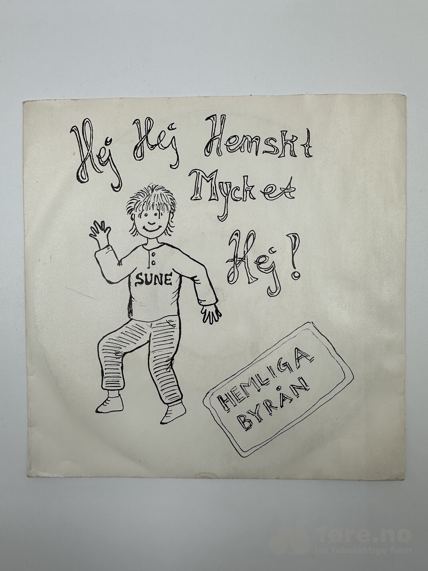 Singel - Hemliga Byrån – Hej hej hemskt mycket hej
