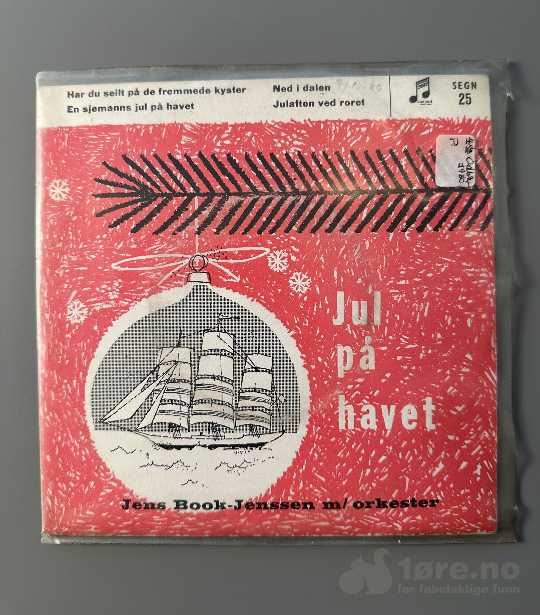 Singel - Jens Book-Jenssen -  Jul på havet