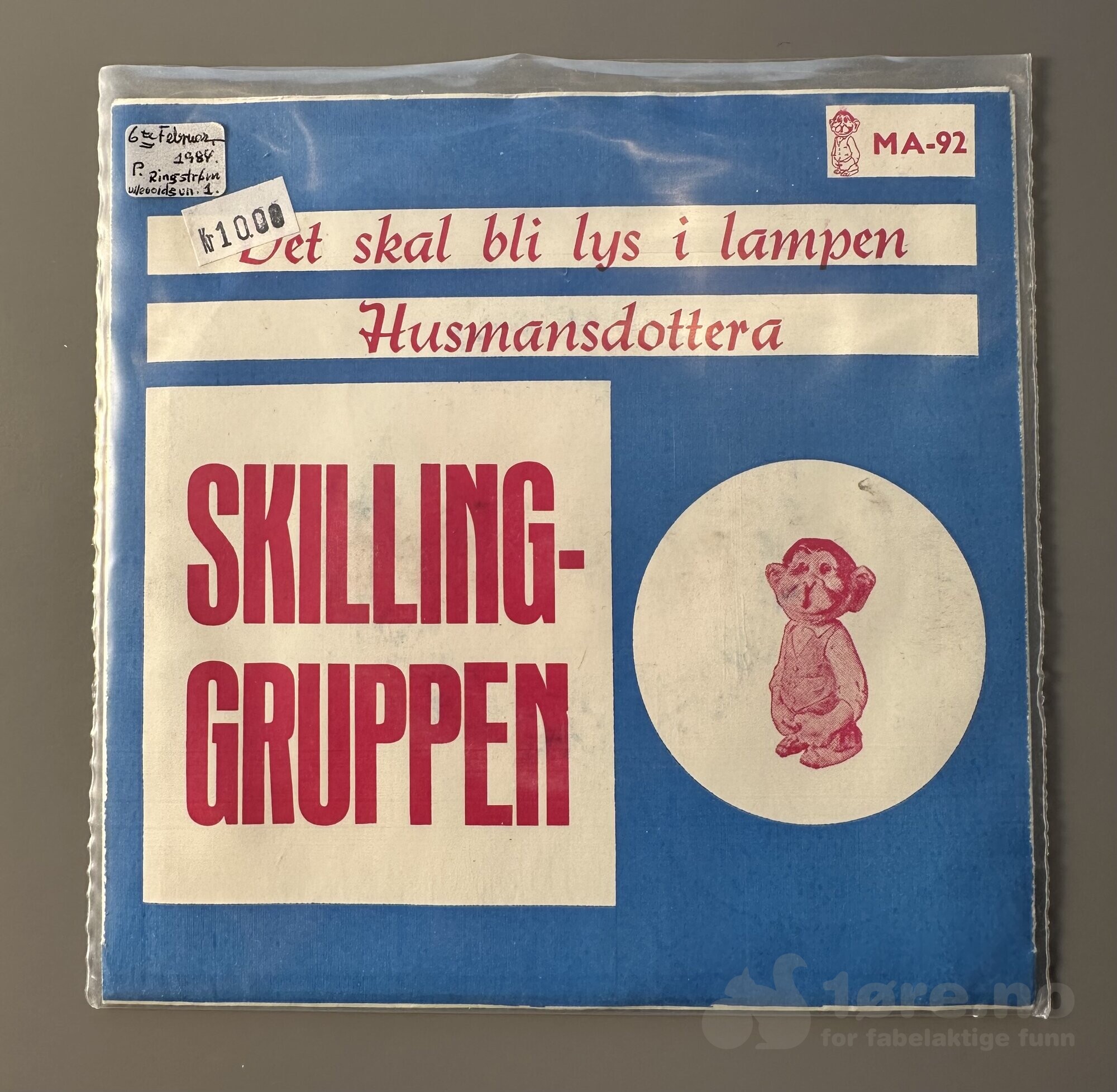 Singel - Skilling-Gruppen. -  Det skal bli lys i lampen