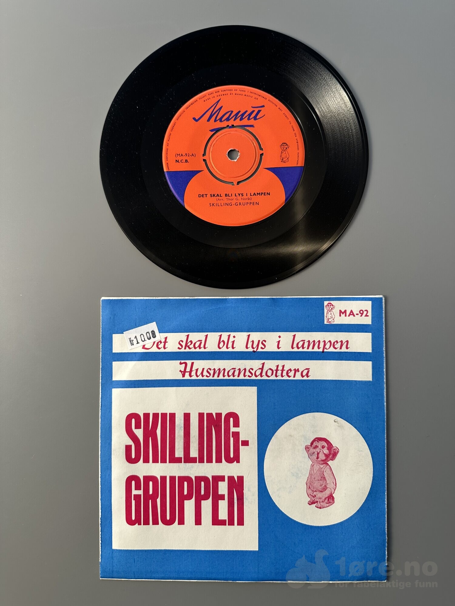 Singel - Skilling-Gruppen. -  Det skal bli lys i lampen, bilde 2