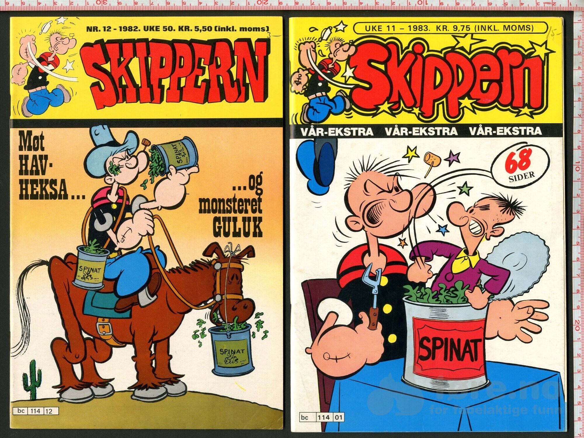 Skippern. 1980 - 1984, bilde 10