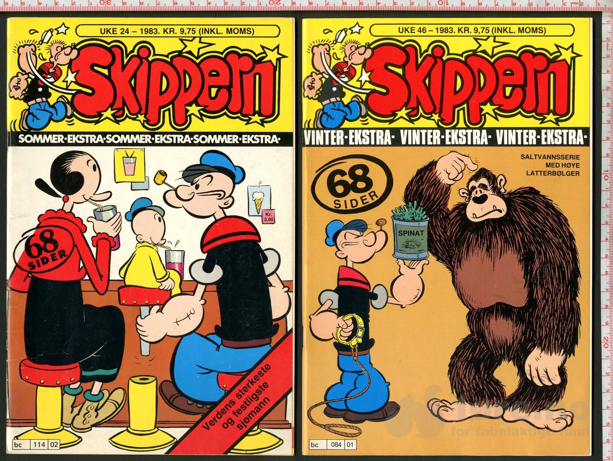 Skippern. 1980 - 1984, bilde 11