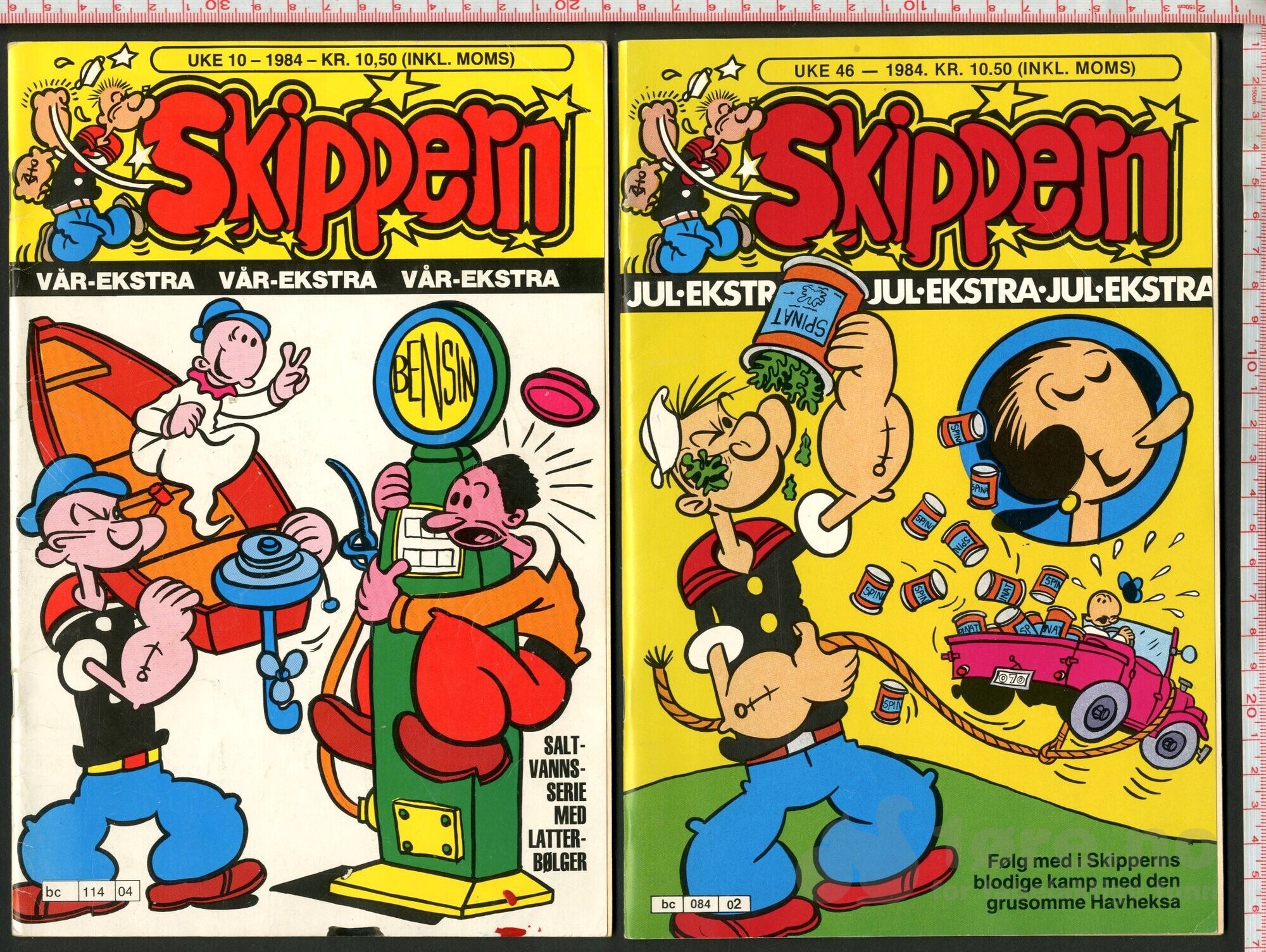 Skippern. 1980 - 1984, bilde 12
