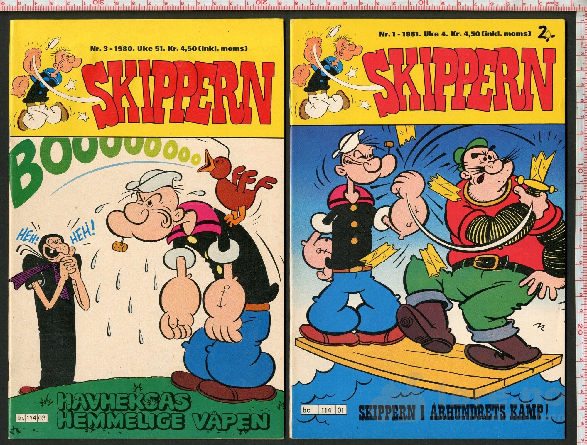 Skippern. 1980 - 1984, bilde 2