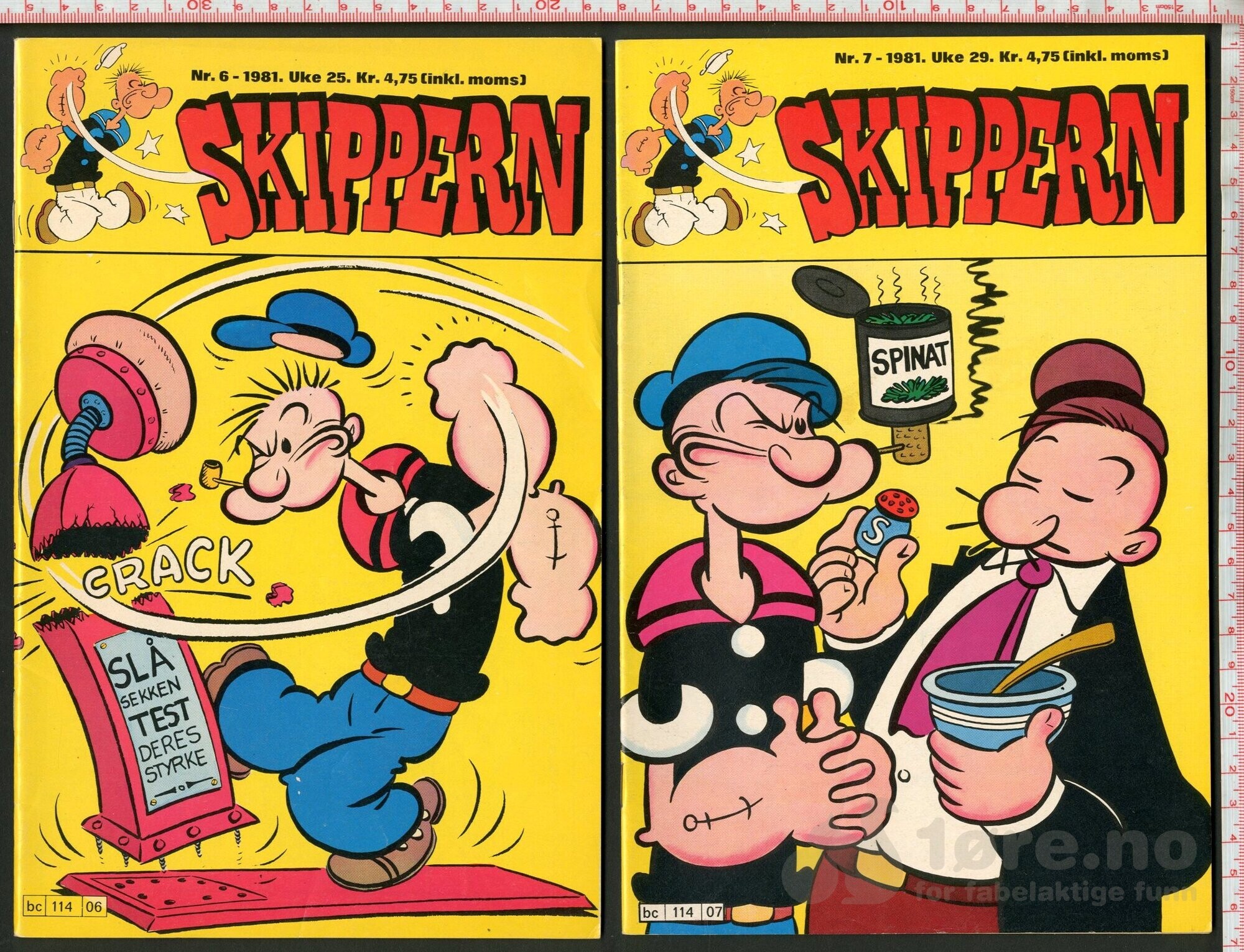 Skippern. 1980 - 1984, bilde 5