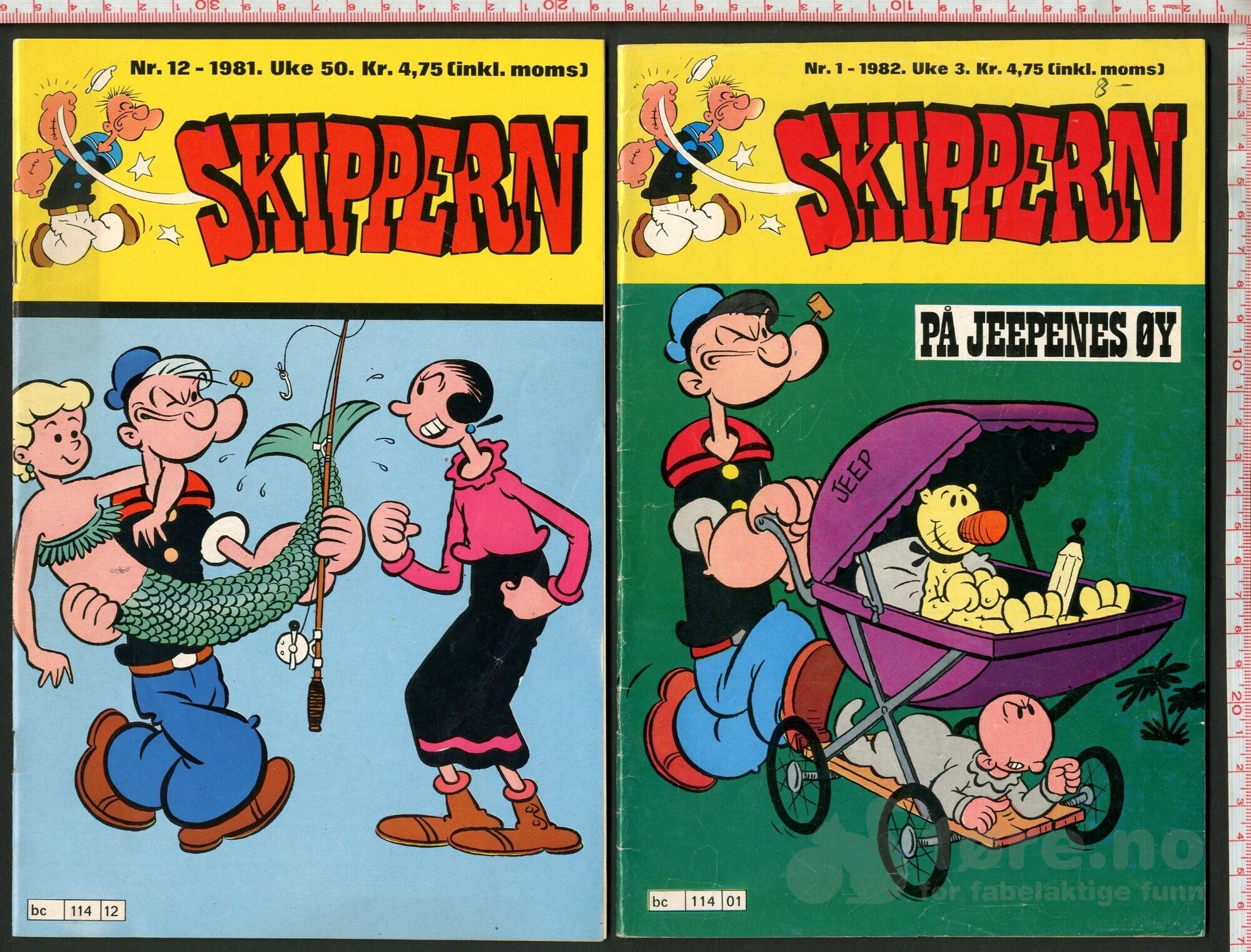Skippern. 1980 - 1984, bilde 7