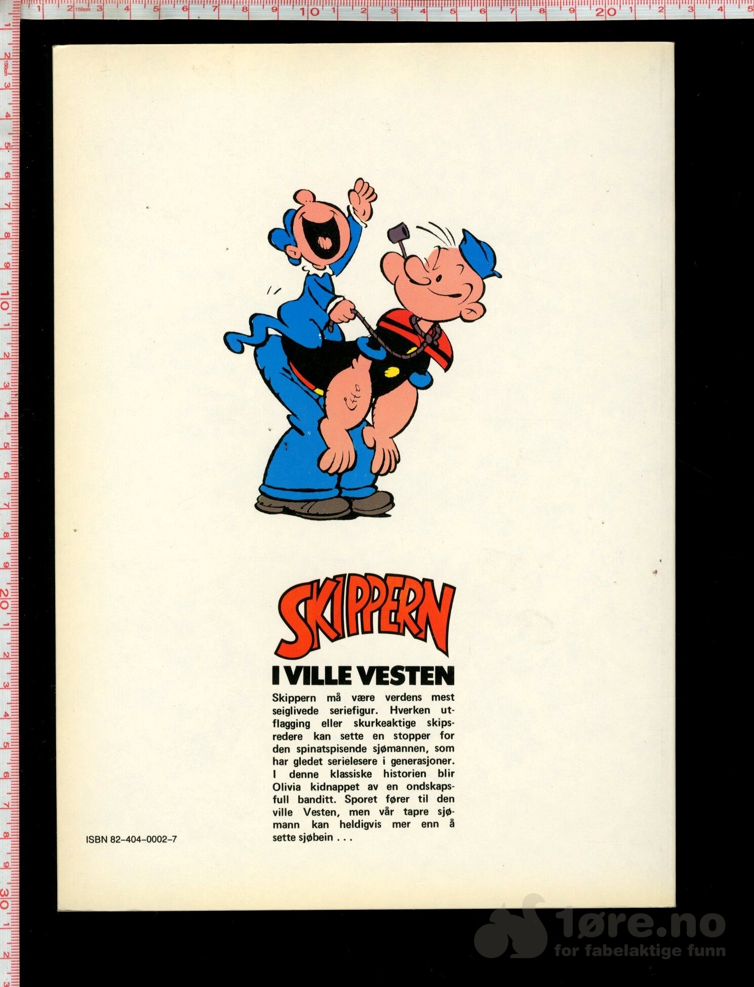 Skippern 1986 Album 1, bilde 2