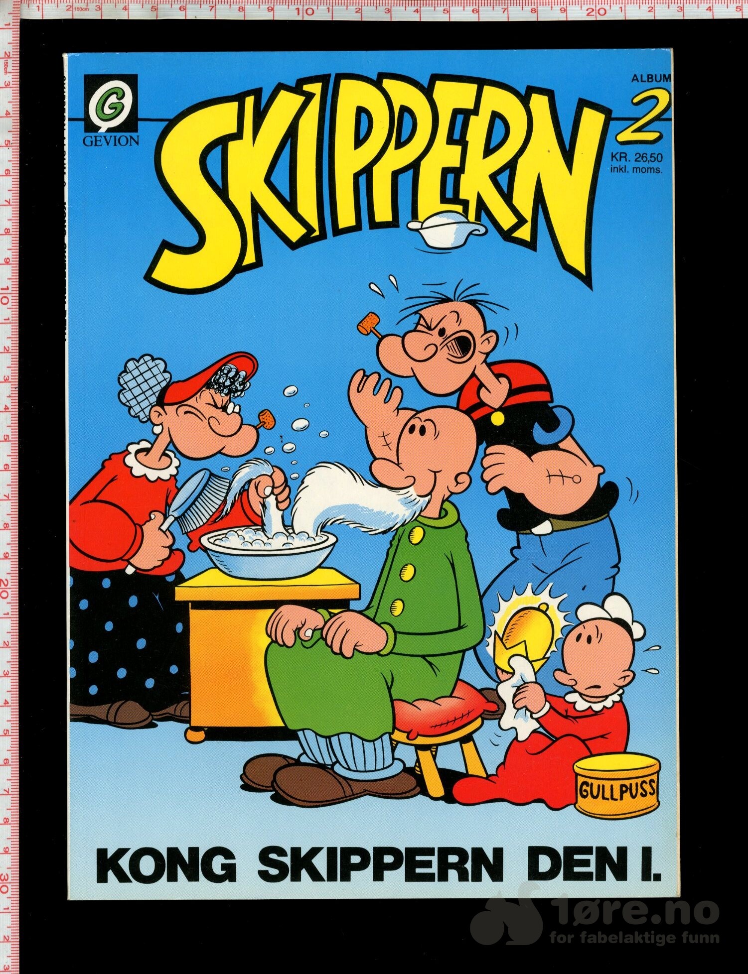 Skippern 1987 Album 2