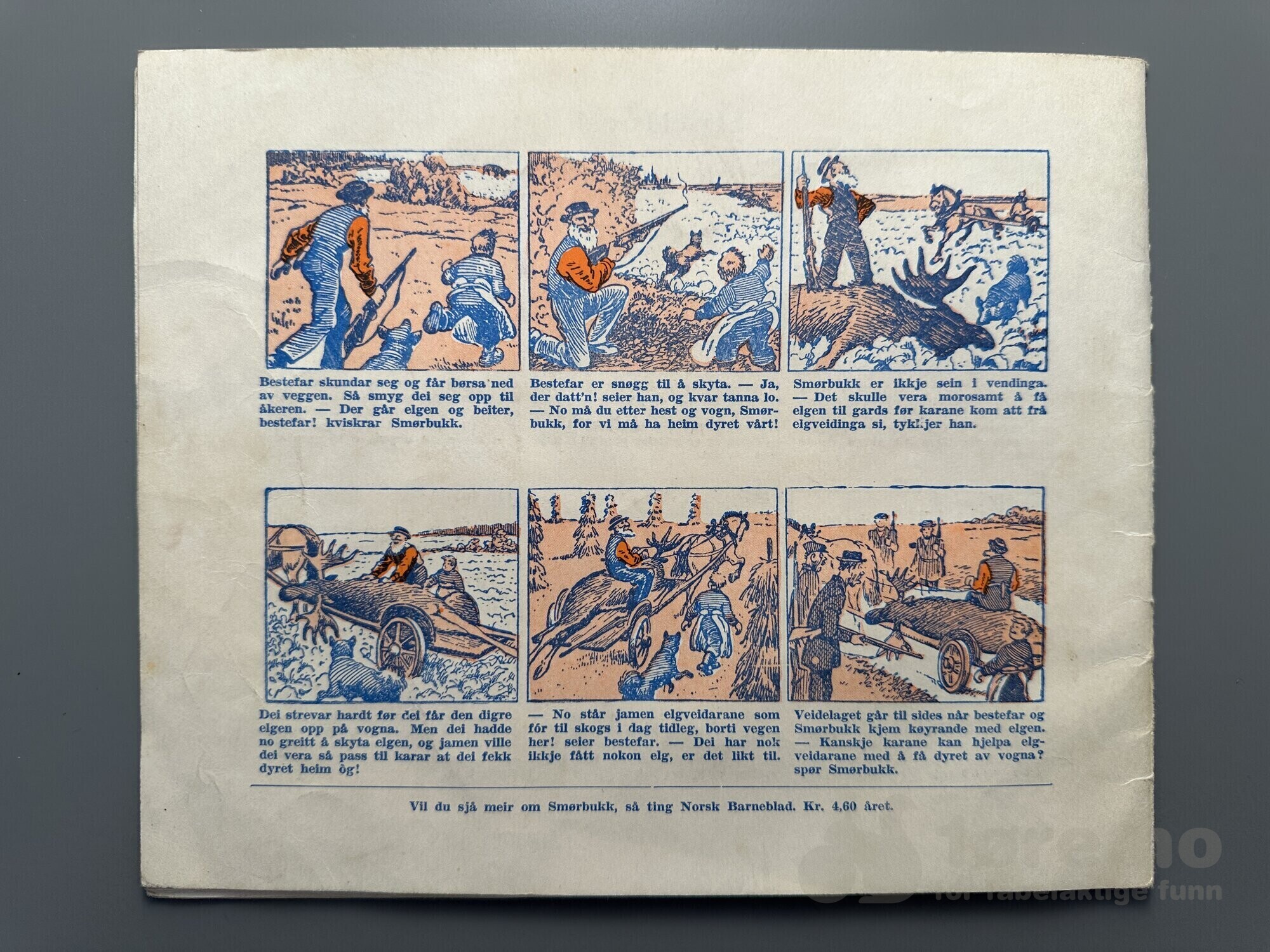 Smørbukk 8. samling 1949, bilde 2