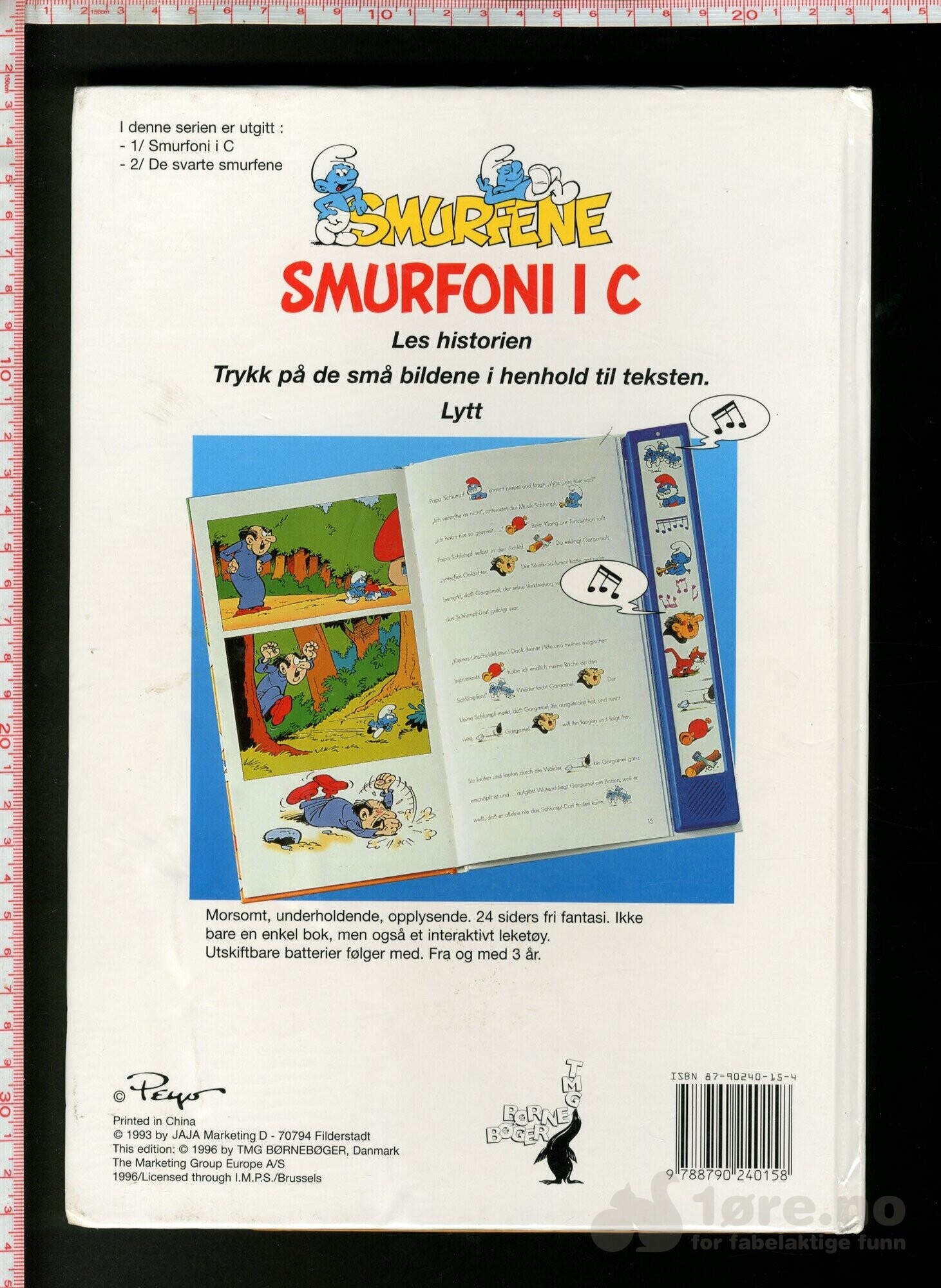 Smurfene - De Svarte Smurfene (1993), bilde 2