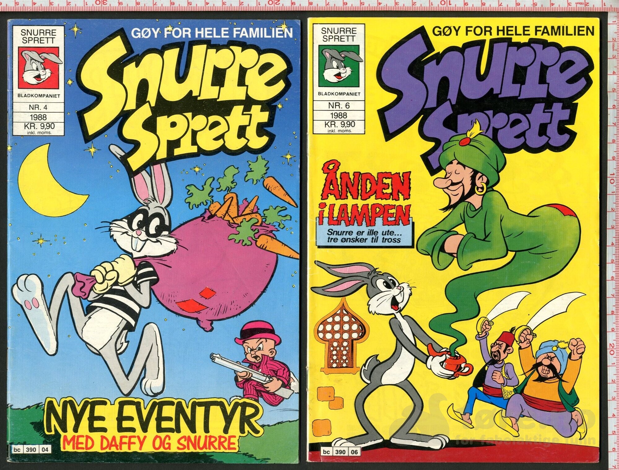 Snurre sprett 1980, 1987 - 1988, bilde 8
