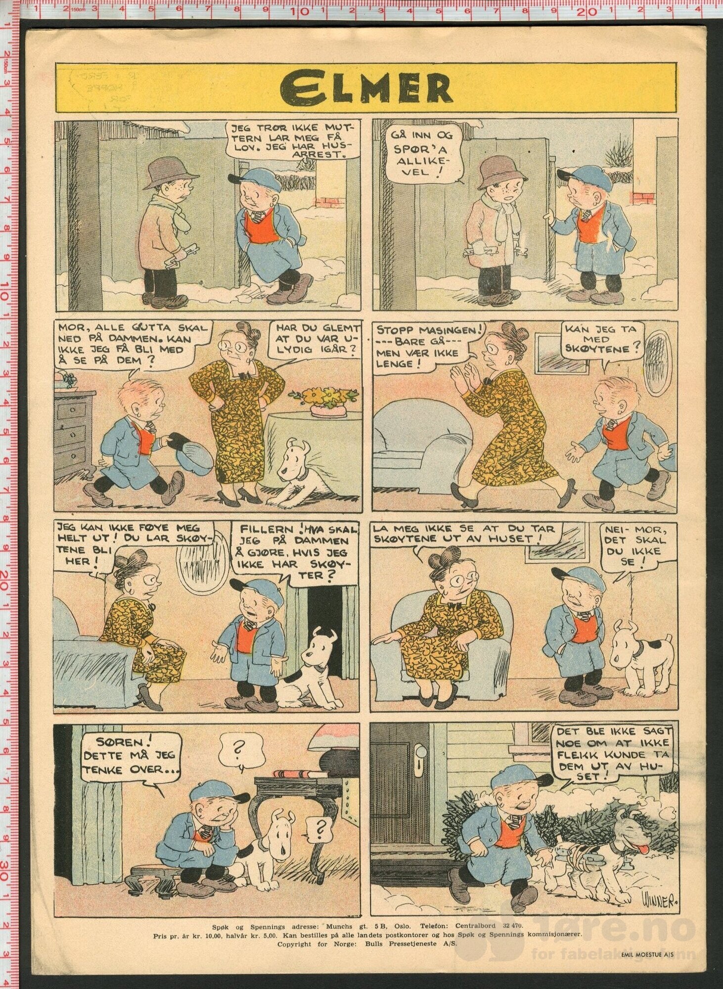 Spøk og spenning 1943 - 1945, bilde 2