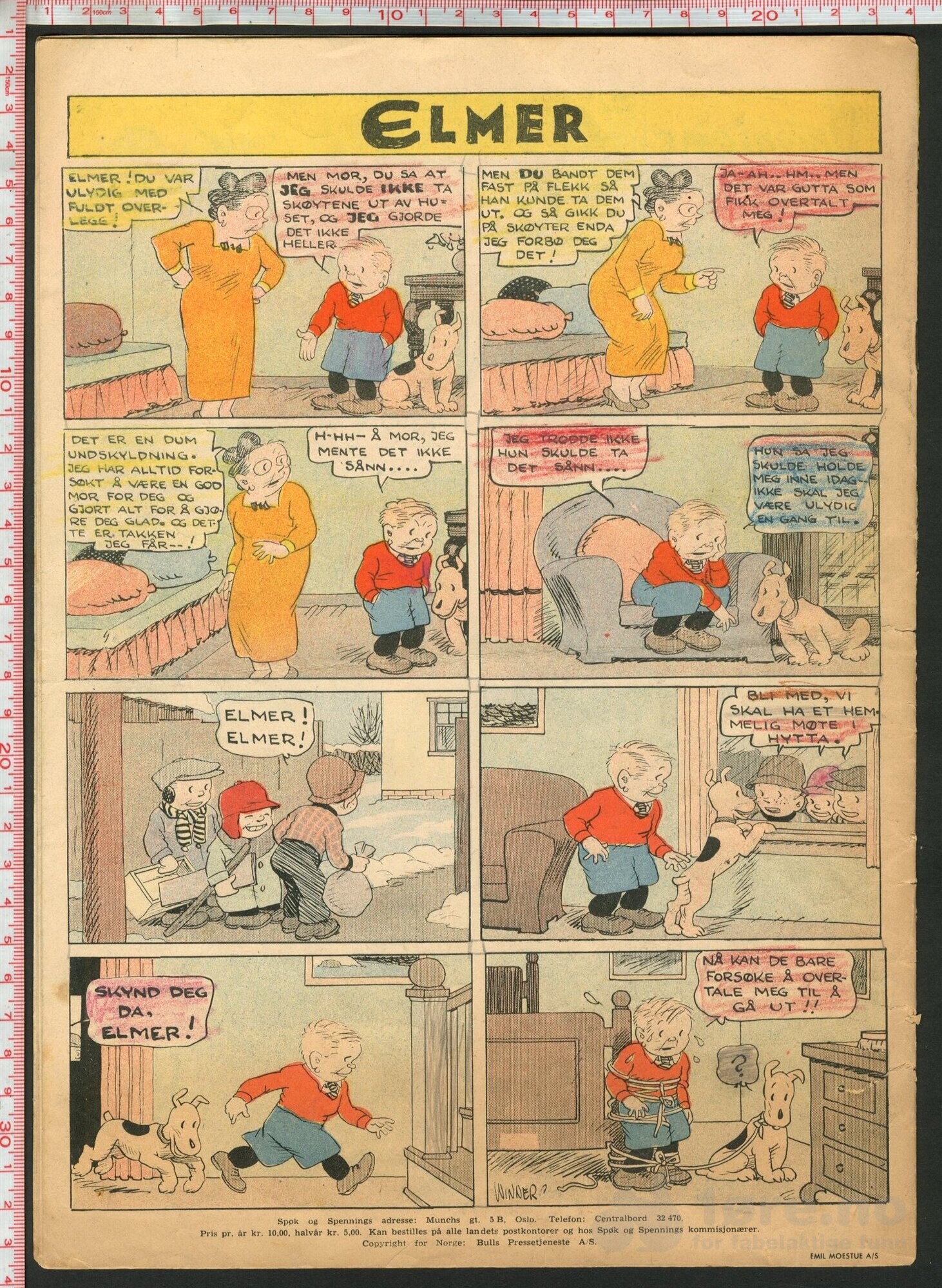 Spøk og spenning 1943 - 1945, bilde 4