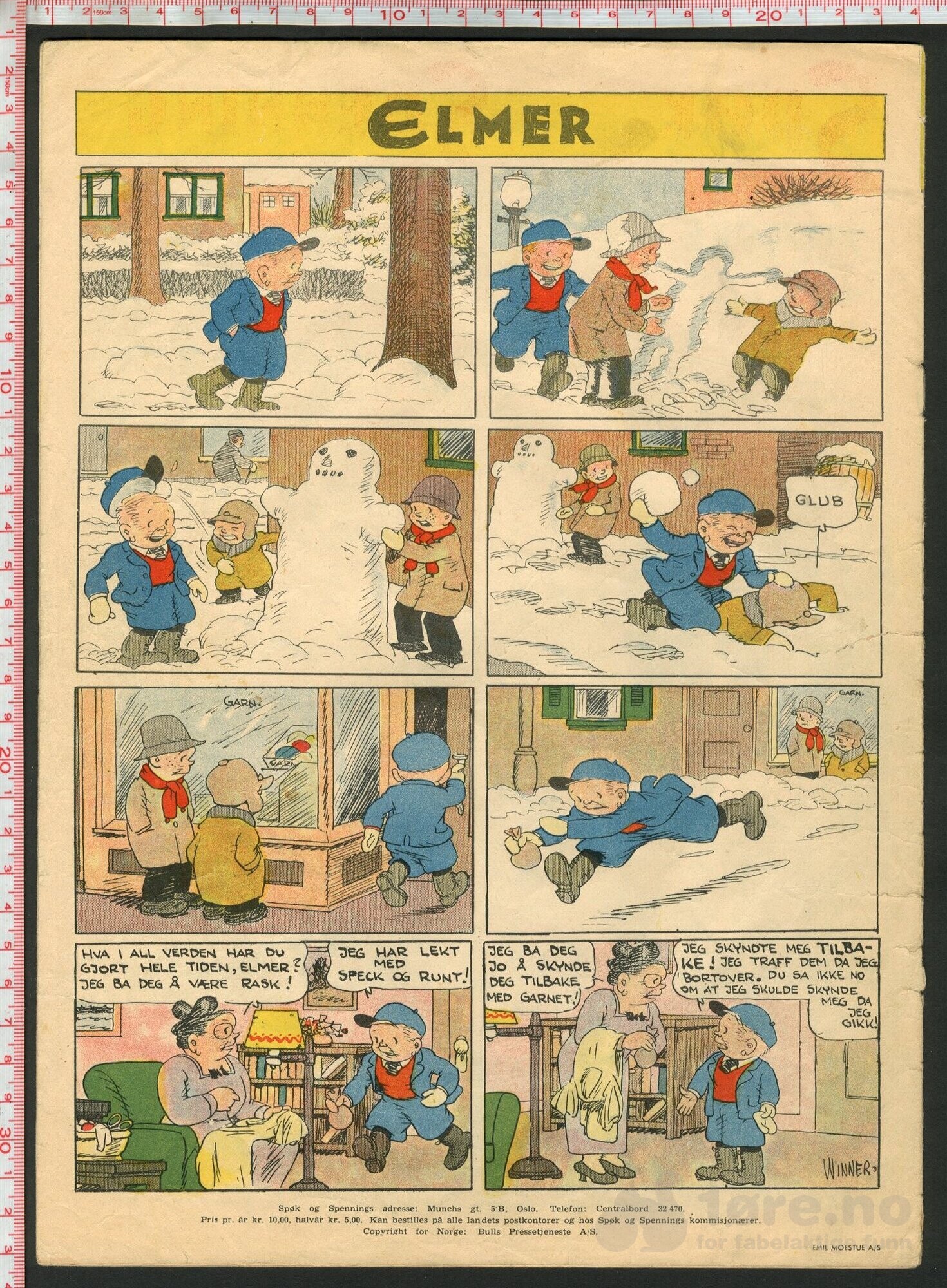 Spøk og spenning 1943 - 1945, bilde 6