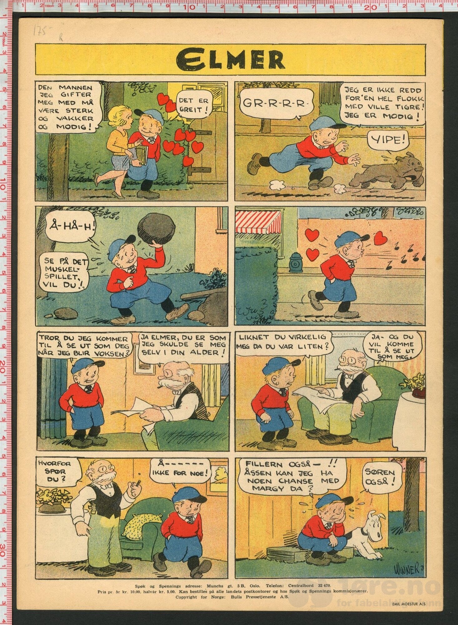 Spøk og spenning 1943 - 1945, bilde 8