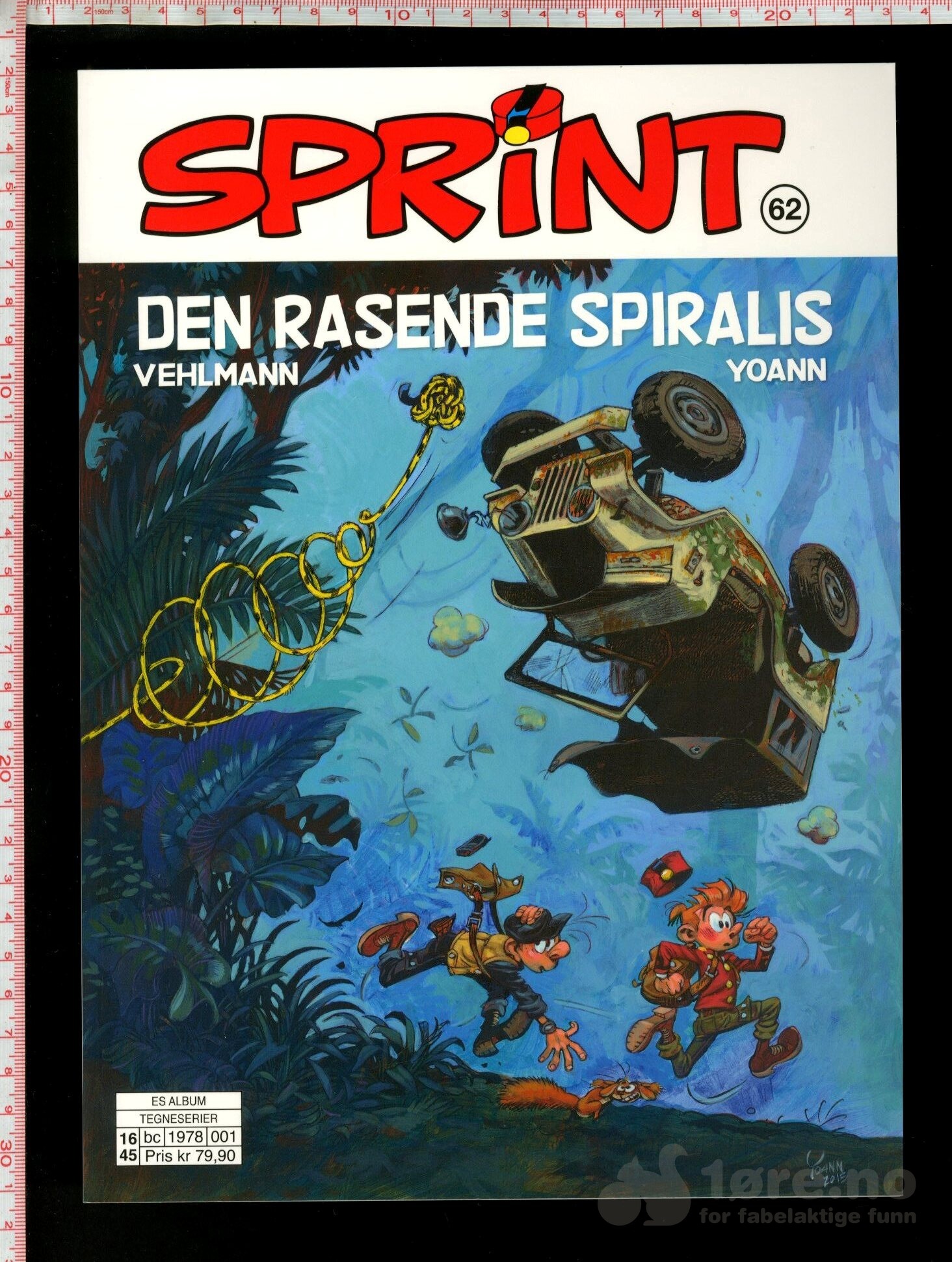 Sprint 62