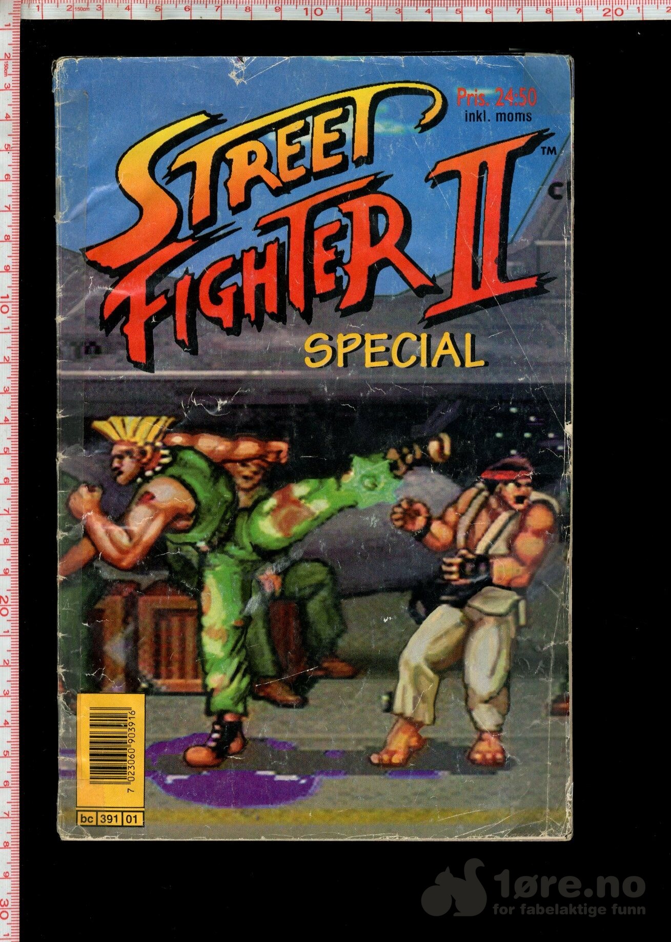Street fighter II Special (Semic Nintendo utgave)