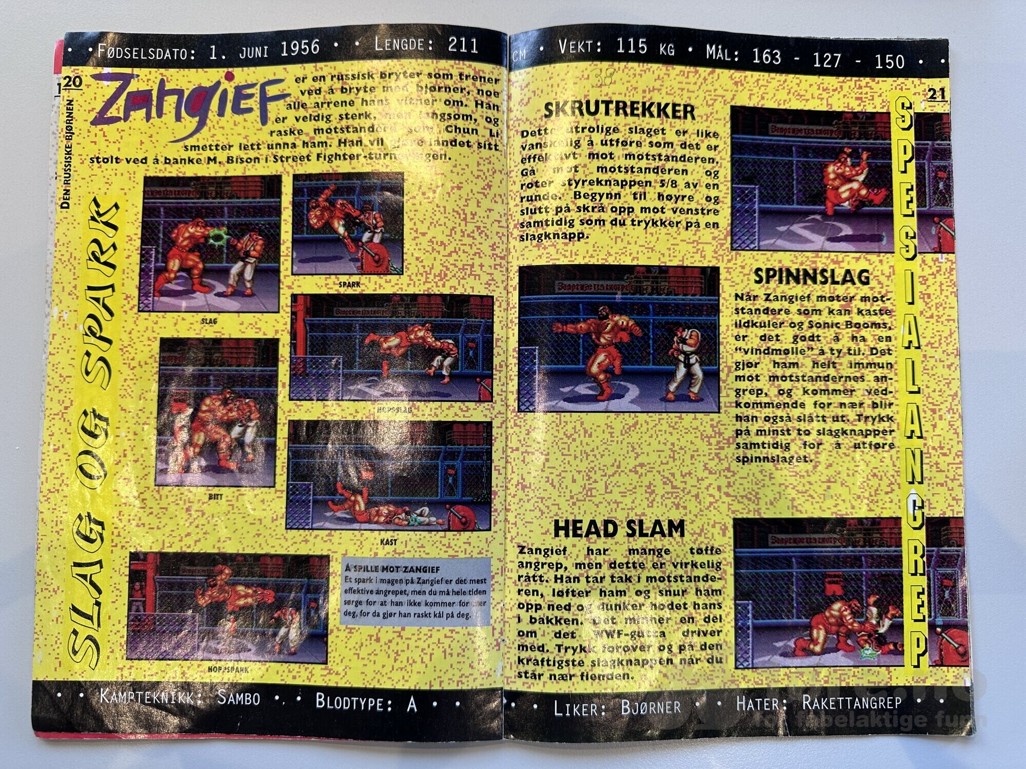 Street fighter II Special (Semic Nintendo utgave), bilde 5