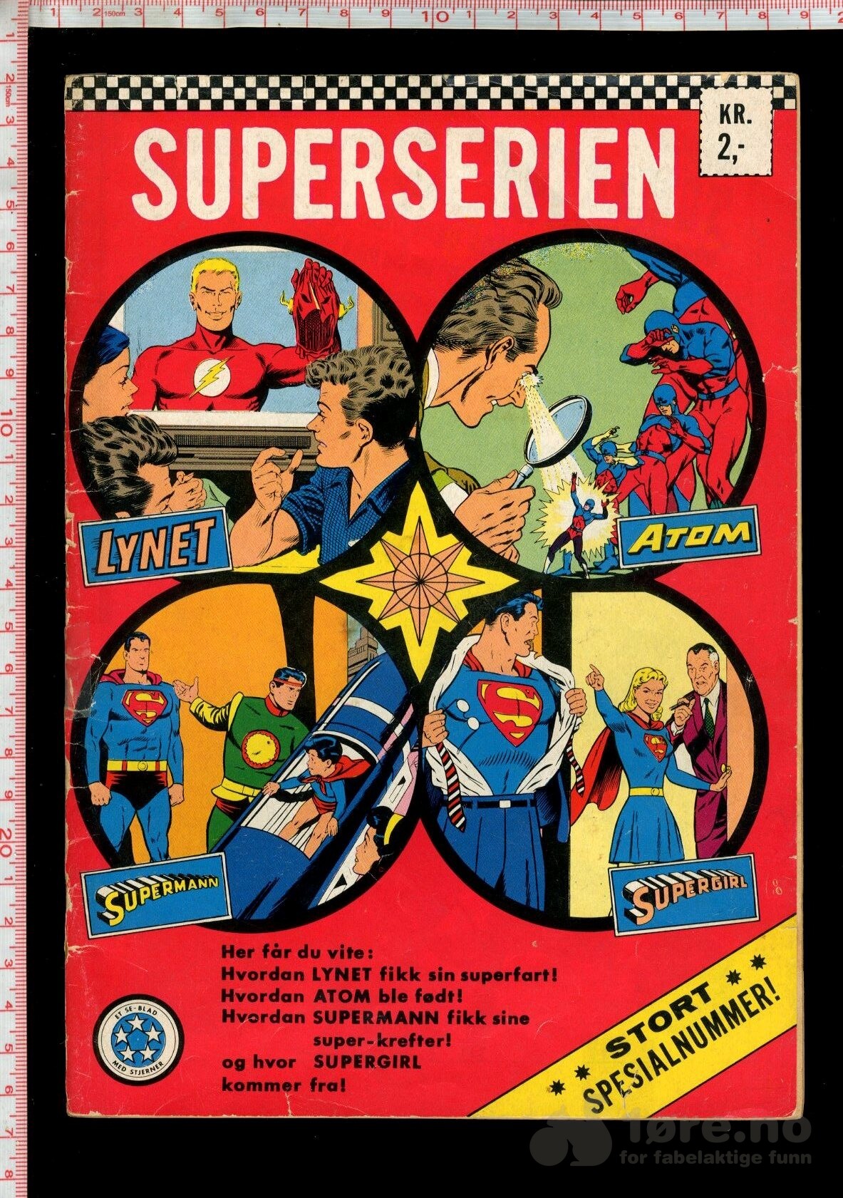 Superserien 1967