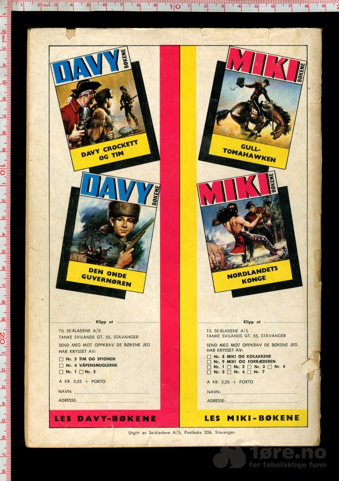 Superserien 1967, bilde 2