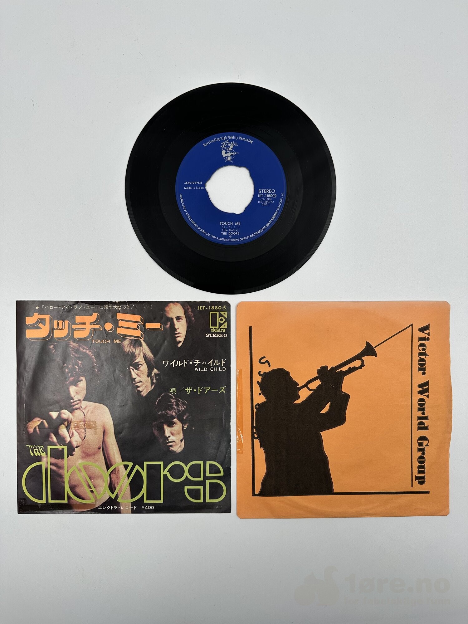 The Doors – Touch me